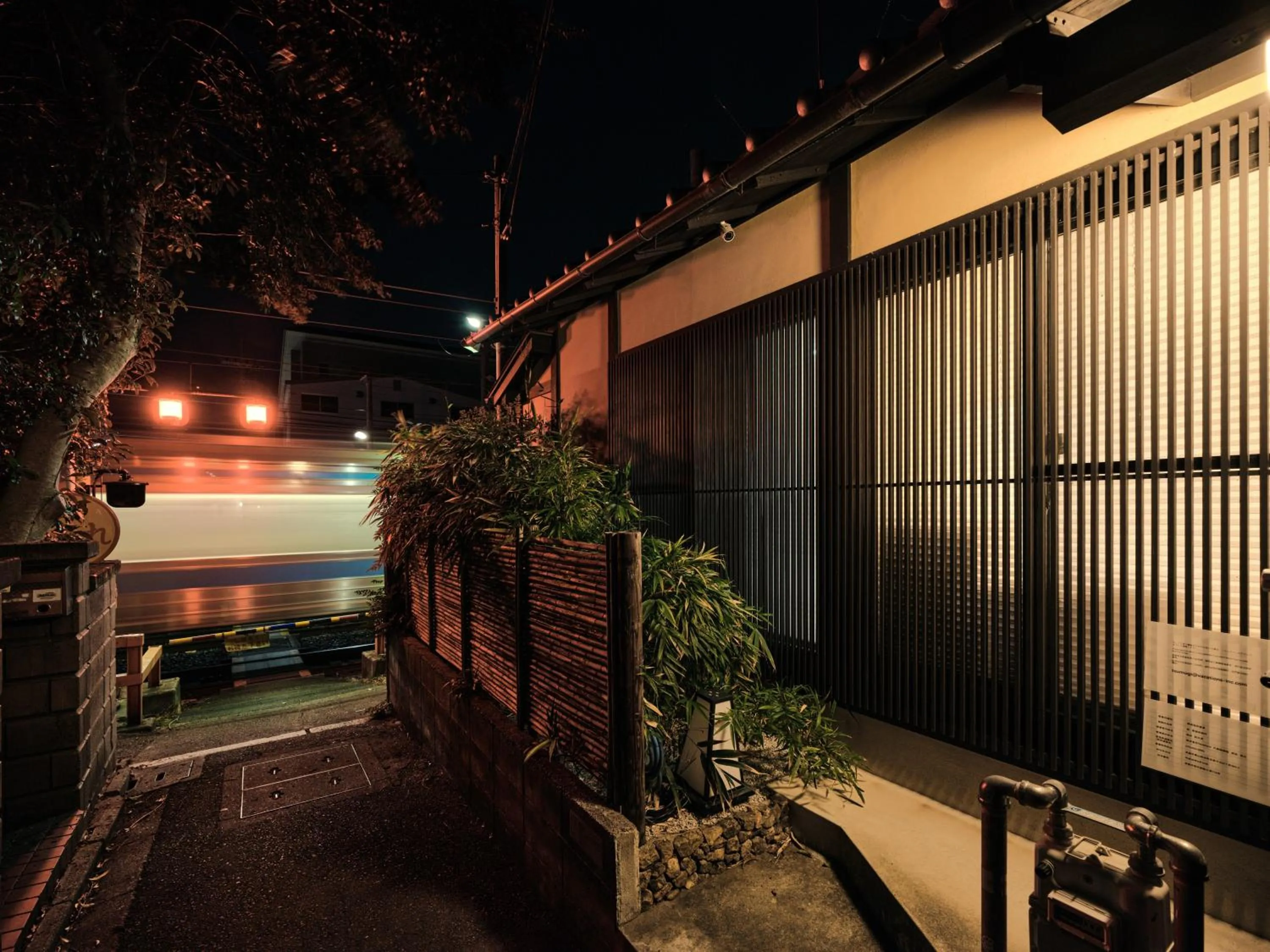 Property building in Tsumugi Tofukuji Minamimon