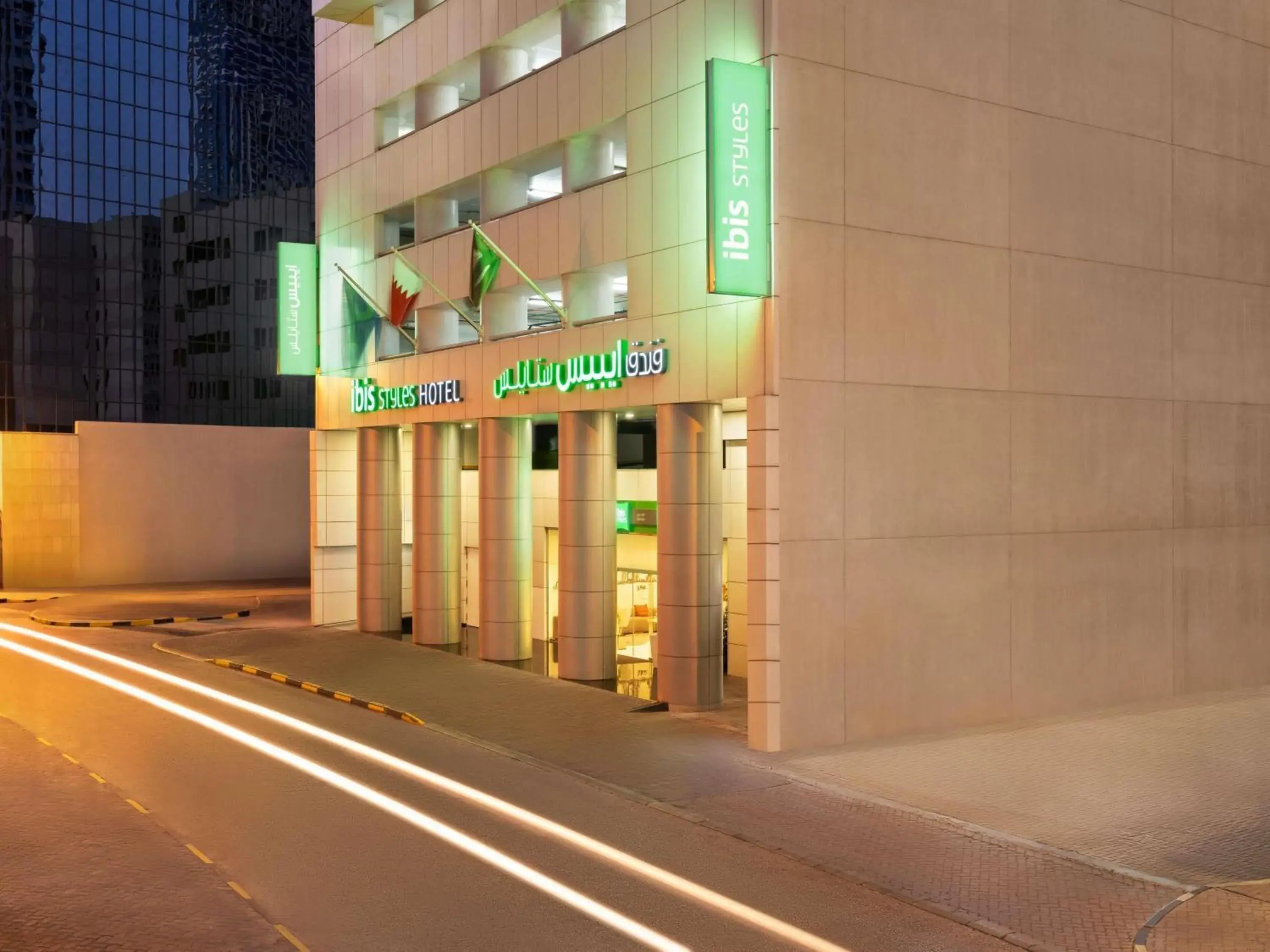 Property building in ibis Styles Manama Diplomatic Area Property building in ibis Styles Manama Diplomatic Area