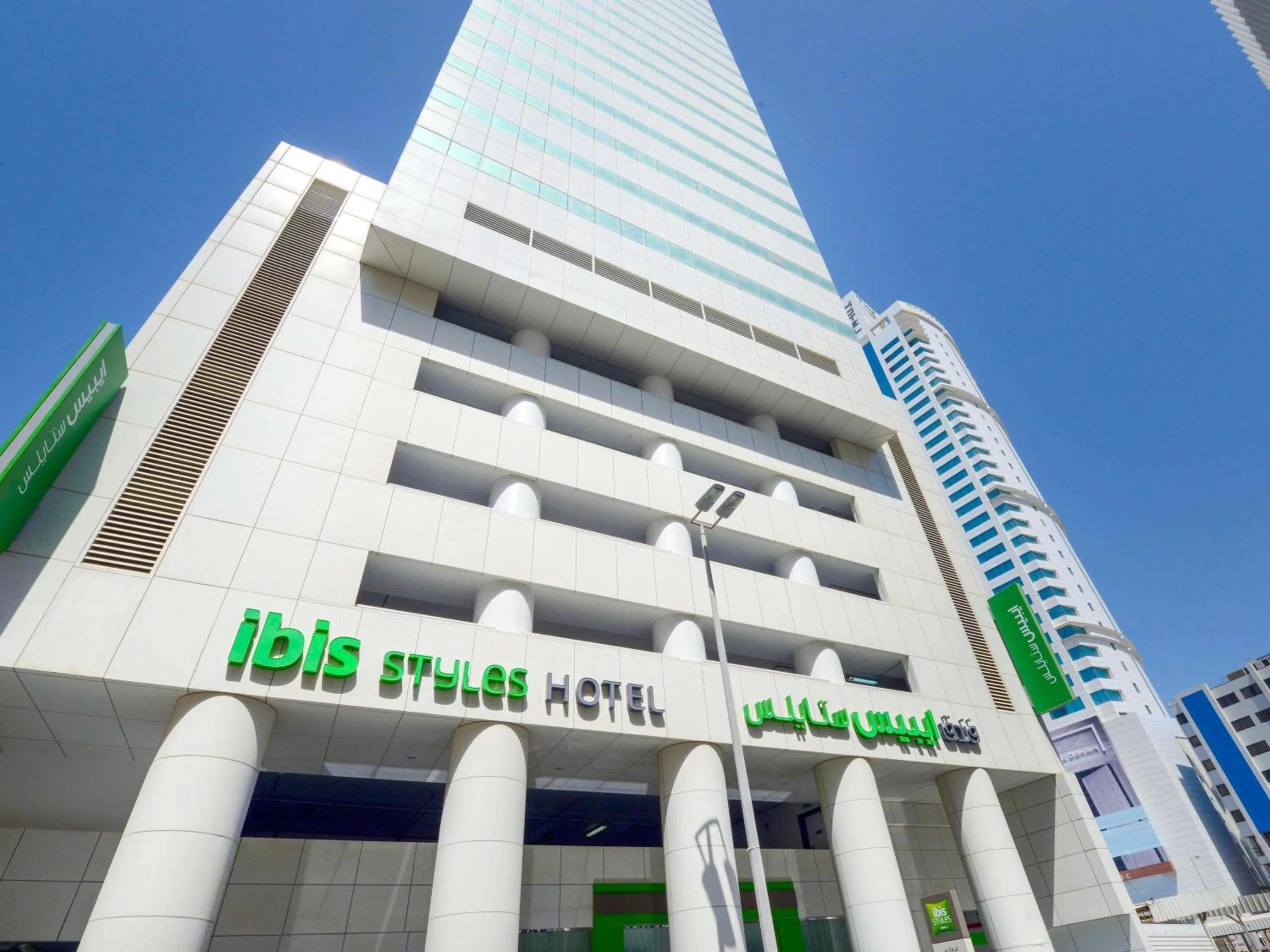 Property building in ibis Styles Manama Diplomatic Area