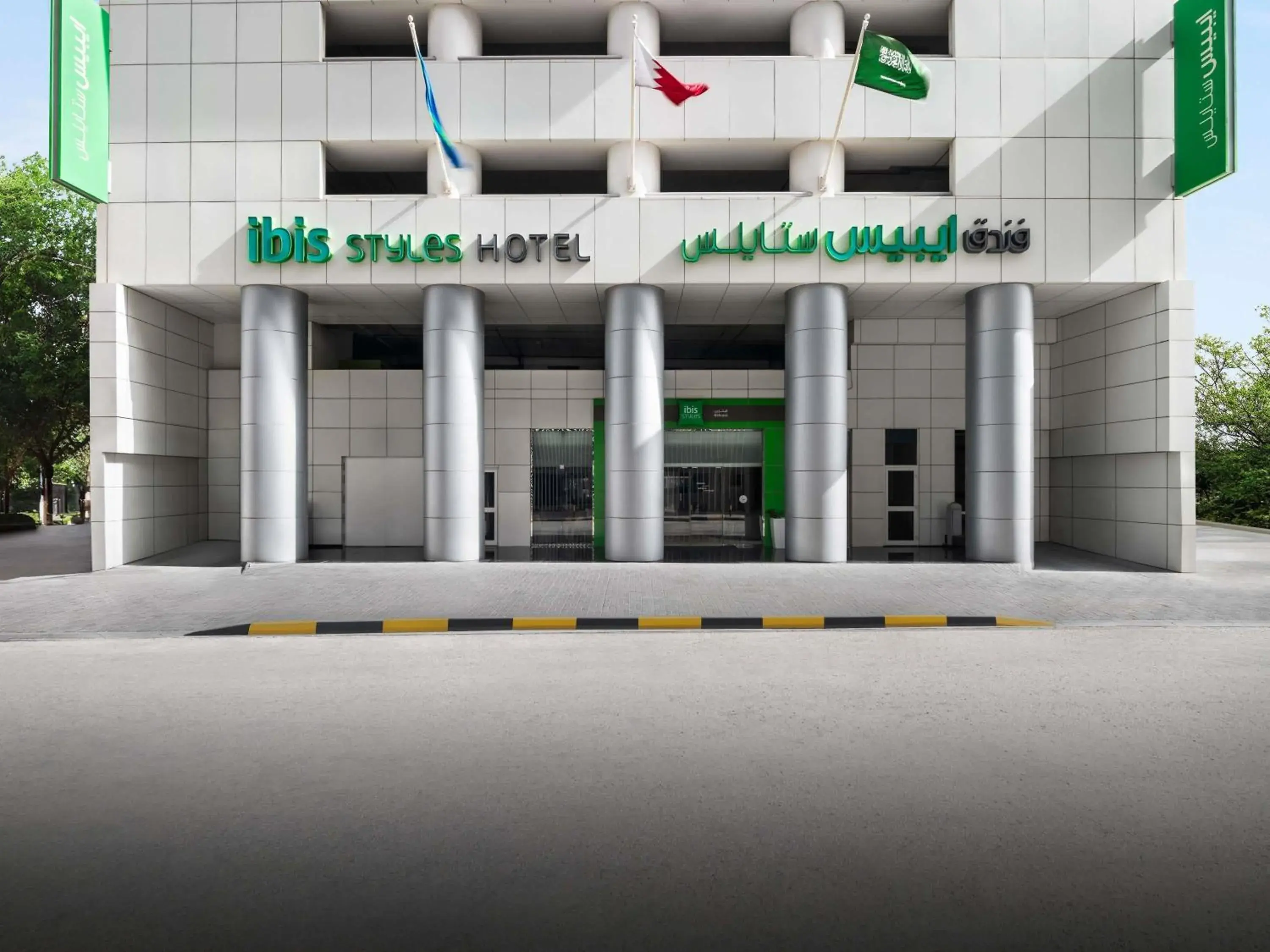 Property building in ibis Styles Manama Diplomatic Area Property building in ibis Styles Manama Diplomatic Area
