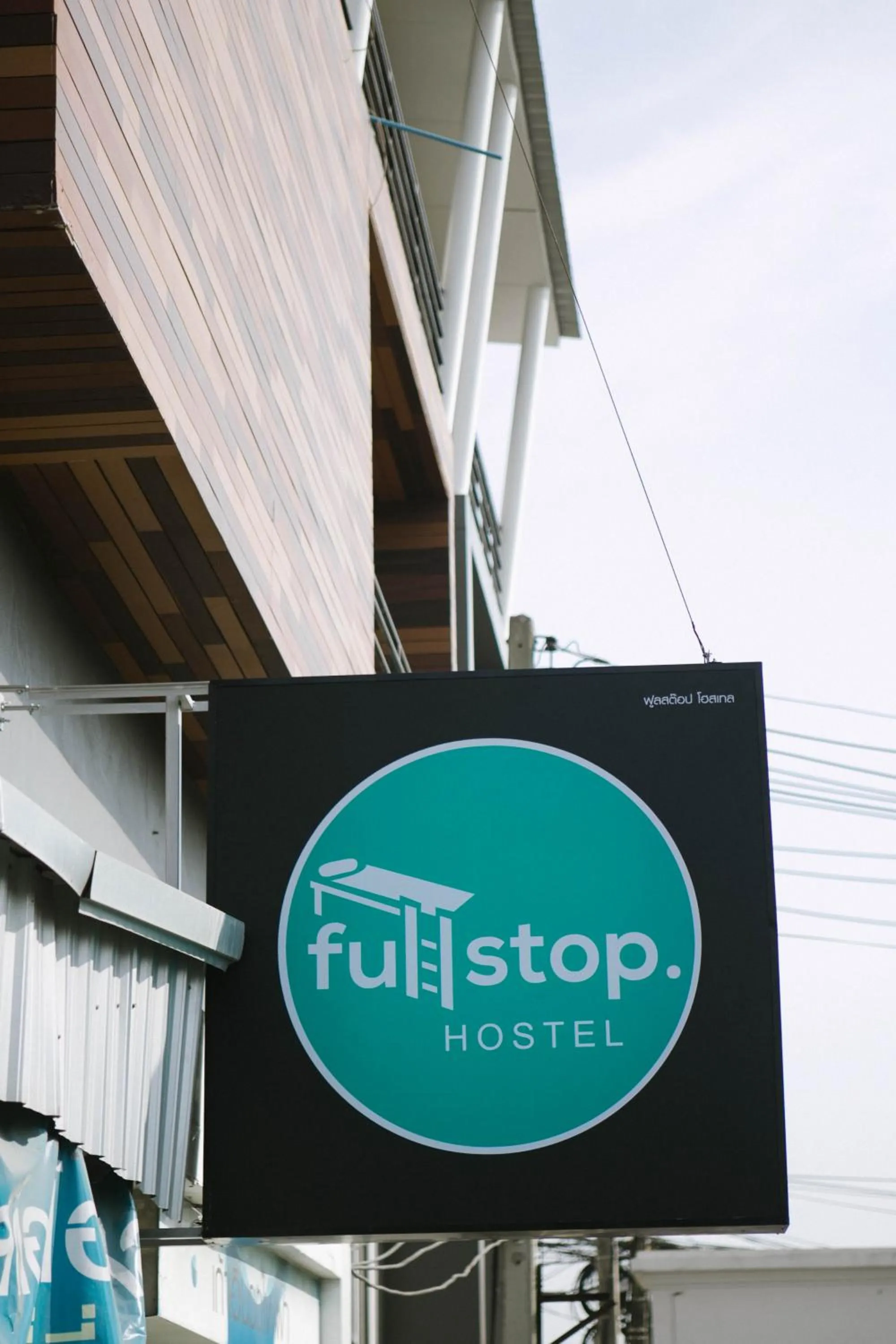 Off site in Full stop. Hostel Chiang Mai