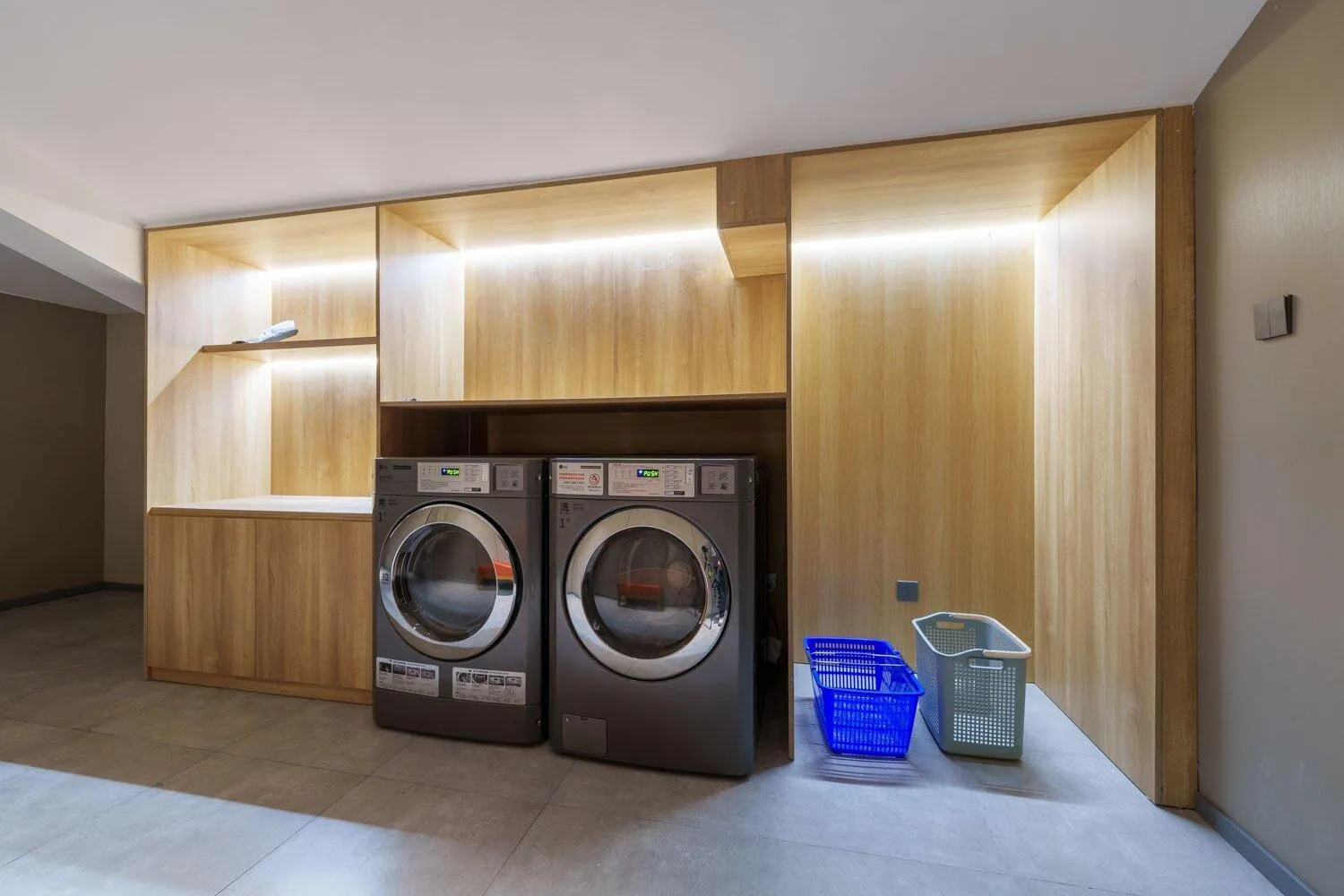 washing machine in Home Inn Zhangjiajie Tianmen Mountain Branch