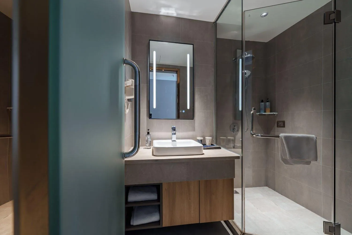 Shower in Home Inn Zhangjiajie Tianmen Mountain Branch