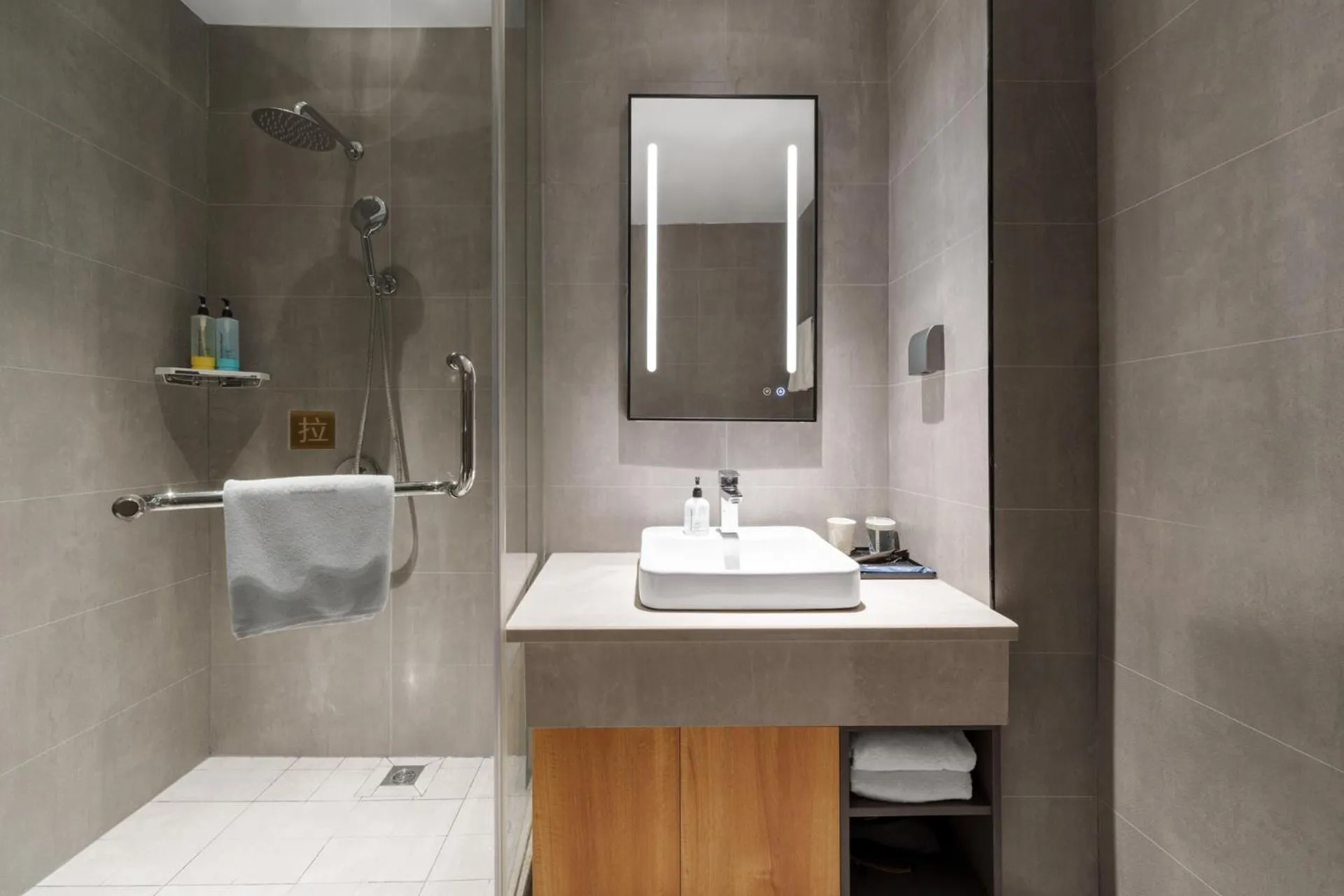 Shower in Home Inn Zhangjiajie Tianmen Mountain Branch