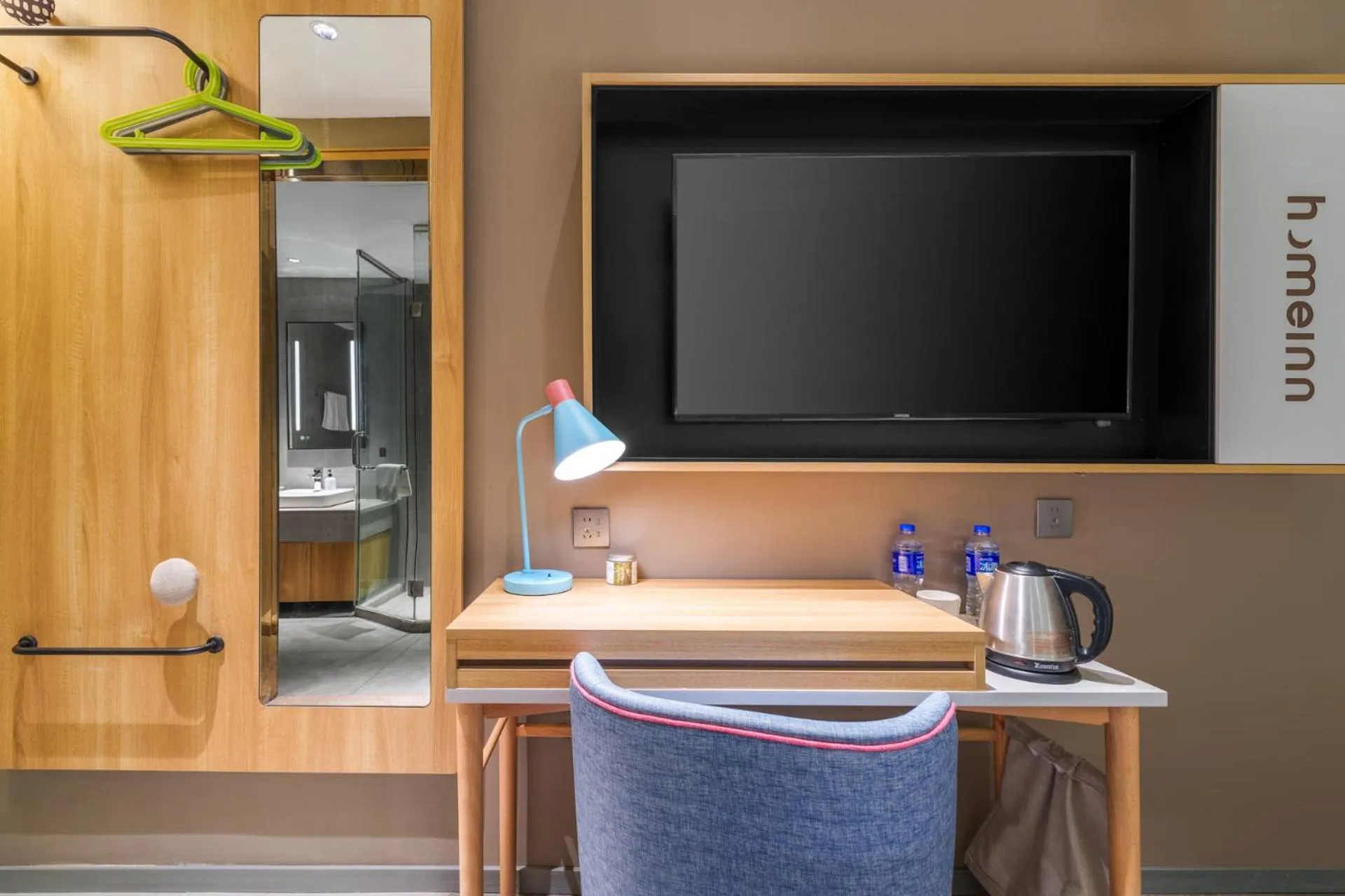 TV and multimedia in Home Inn Zhangjiajie Tianmen Mountain Branch