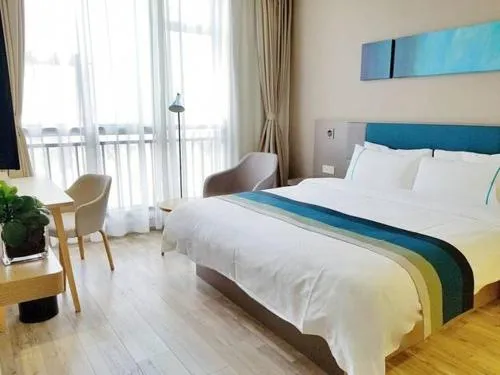 Home Inn Selected Nanjing Xuanwu Lake New Model Road Subway Station