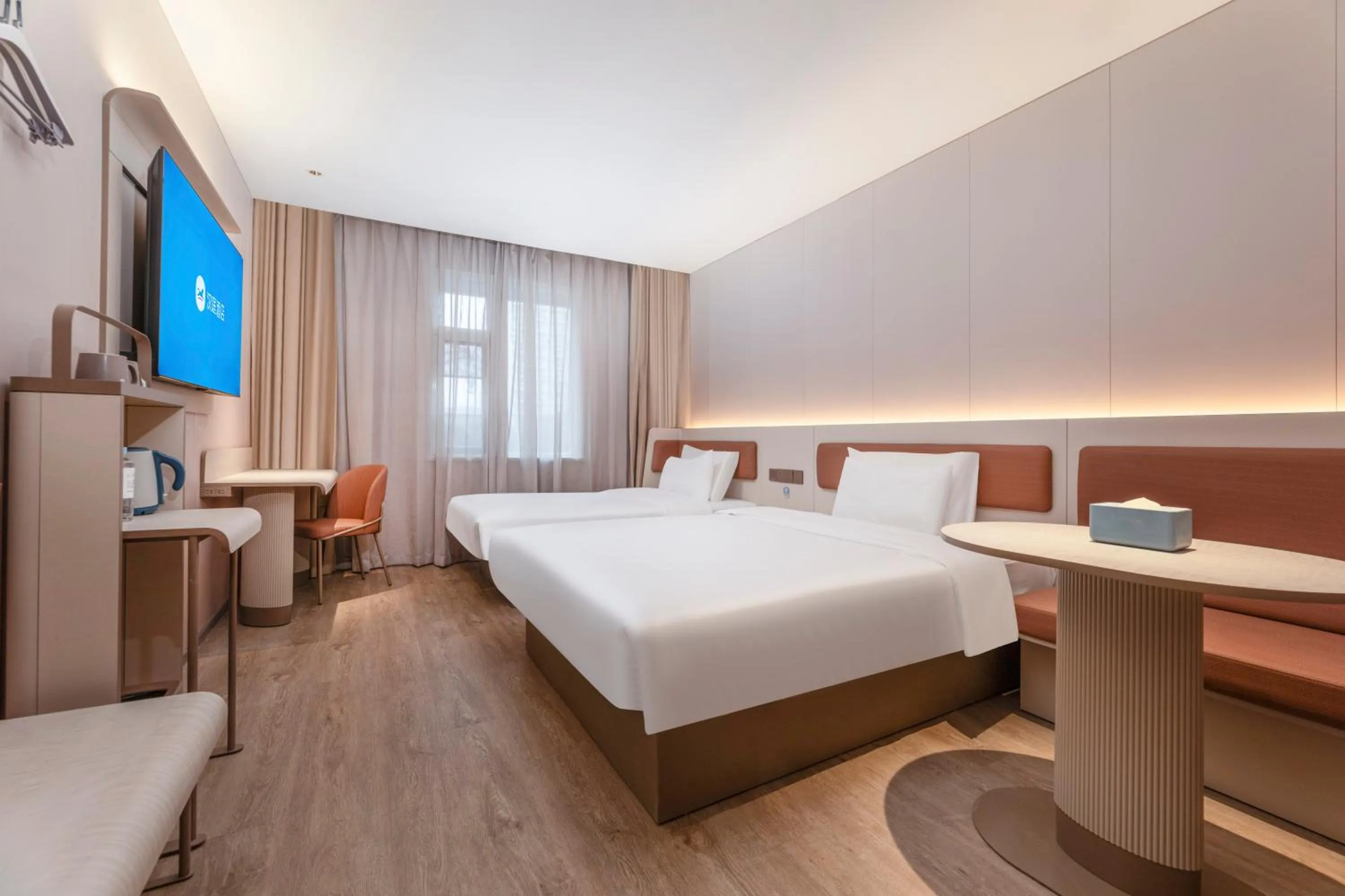 Bed in Hanting Hotel Nanjing Hexi Wanda