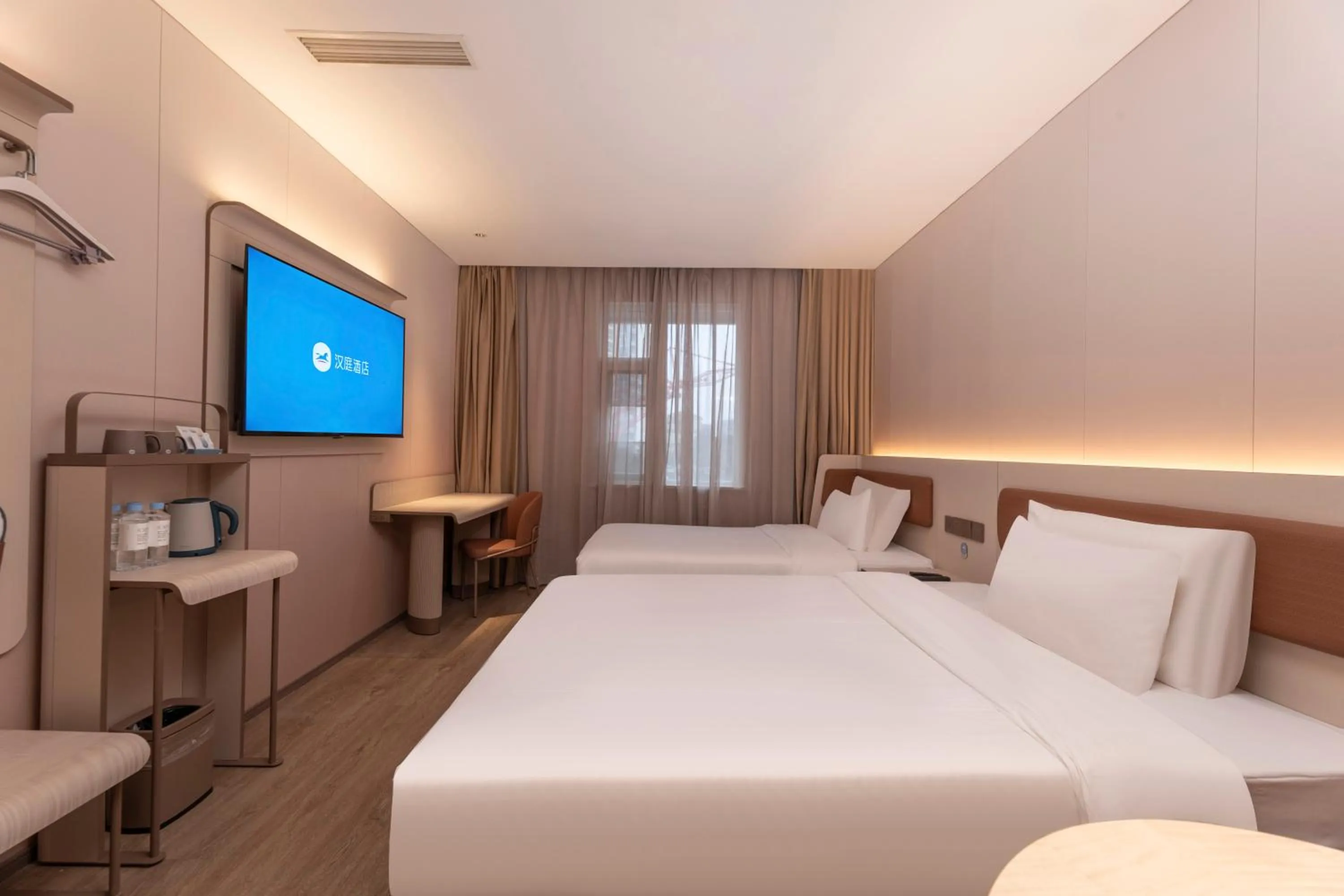 Bed in Hanting Hotel Nanjing Hexi Wanda