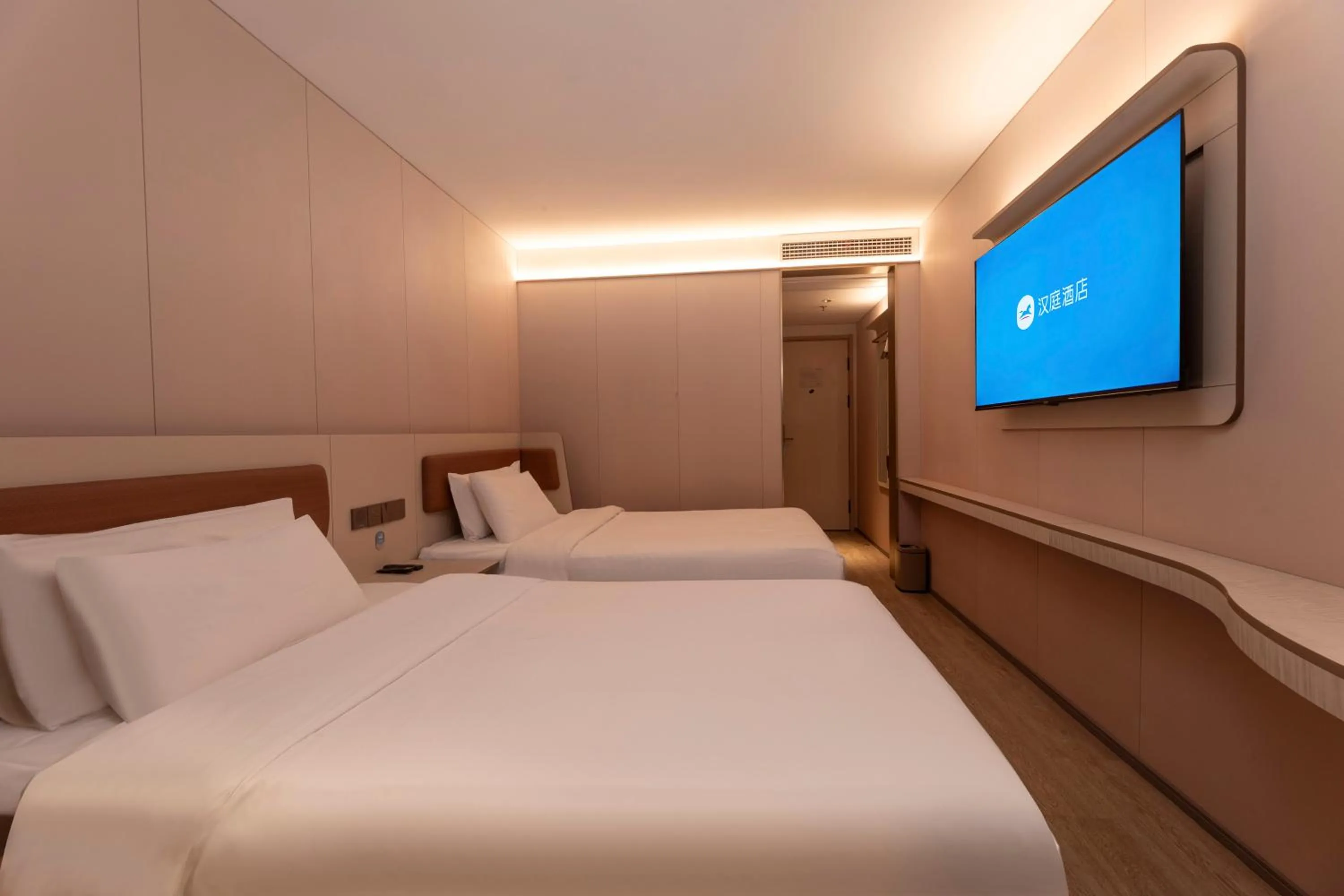 Bed in Hanting Hotel Nanjing Hexi Wanda
