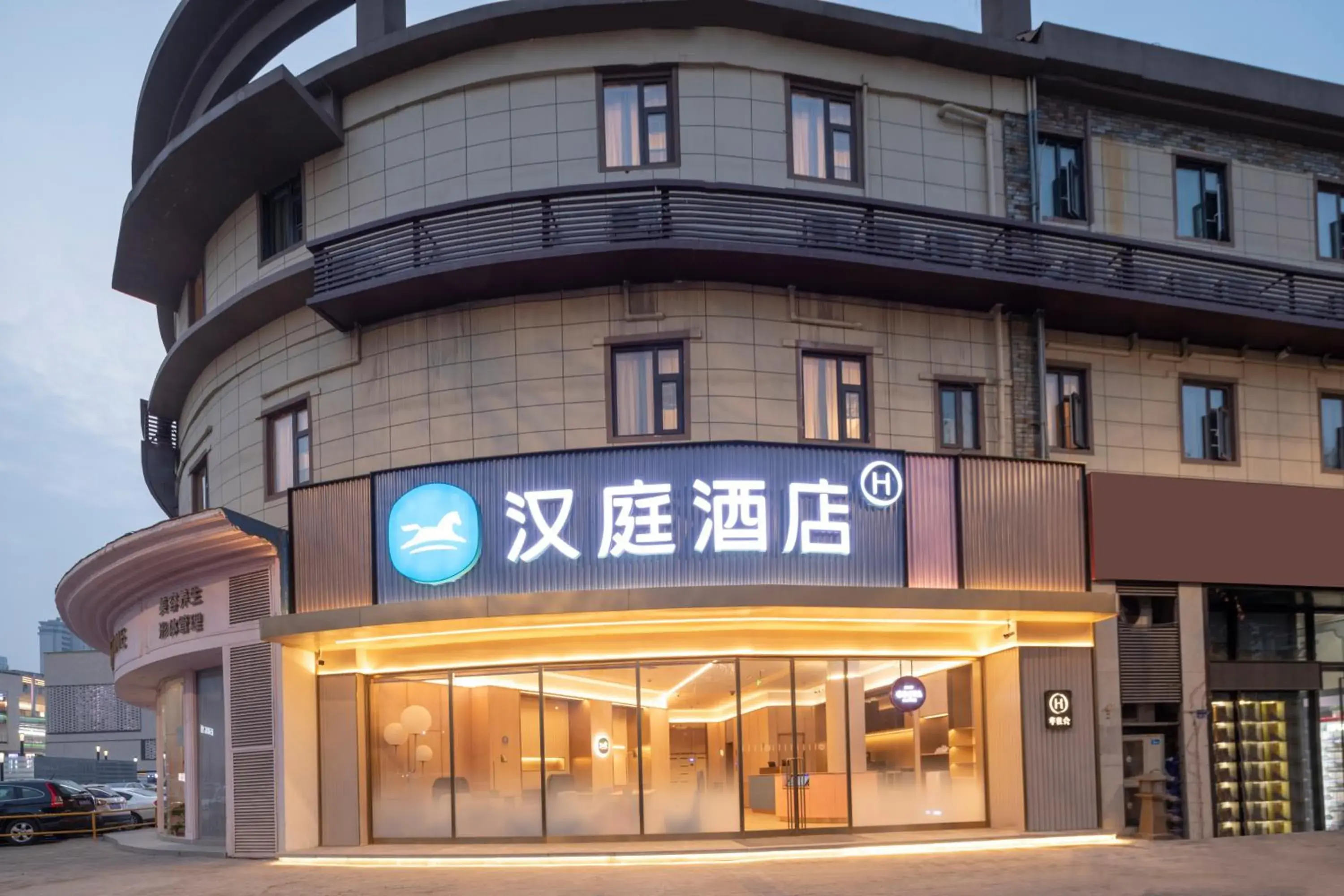 Hanting Hotel Nanjing Hexi Wanda Hanting Hotel Nanjing Hexi Wanda