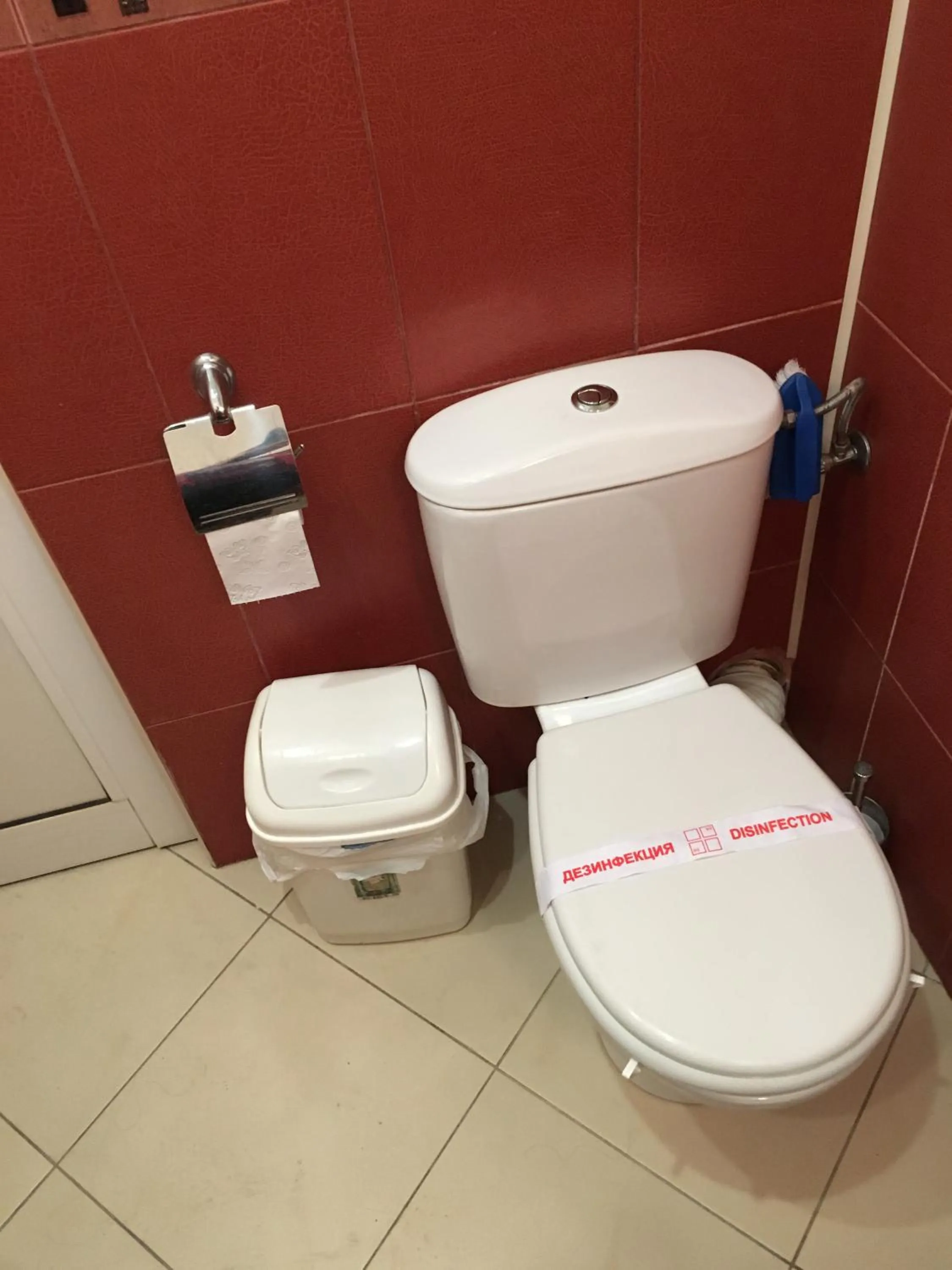 Bathroom in Adonai Apartments
