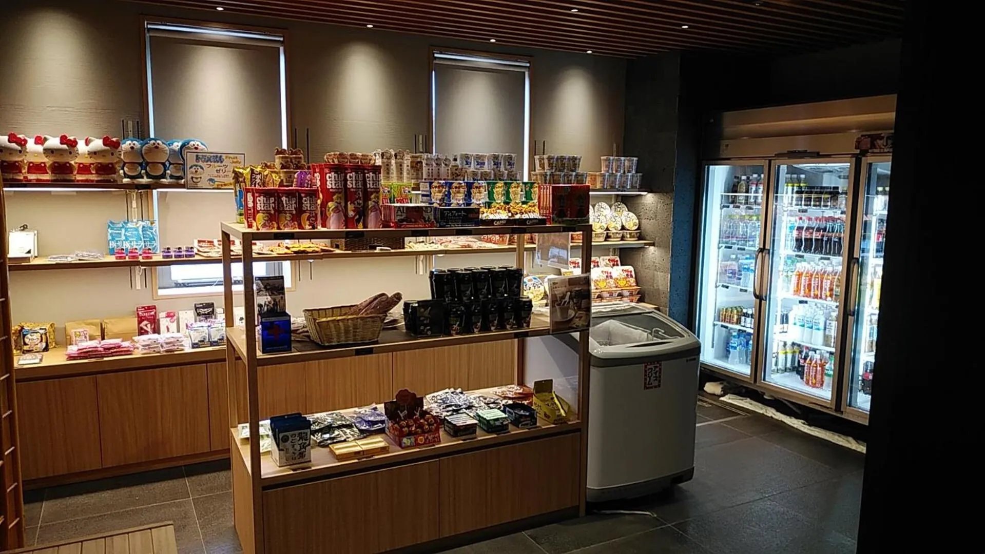 Hotel Global View Kushiro