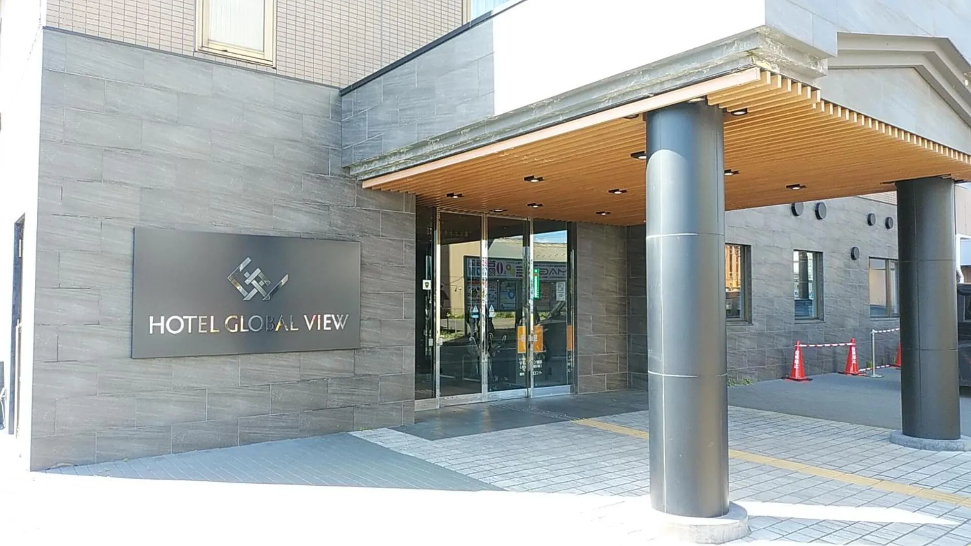 Hotel Global View Kushiro