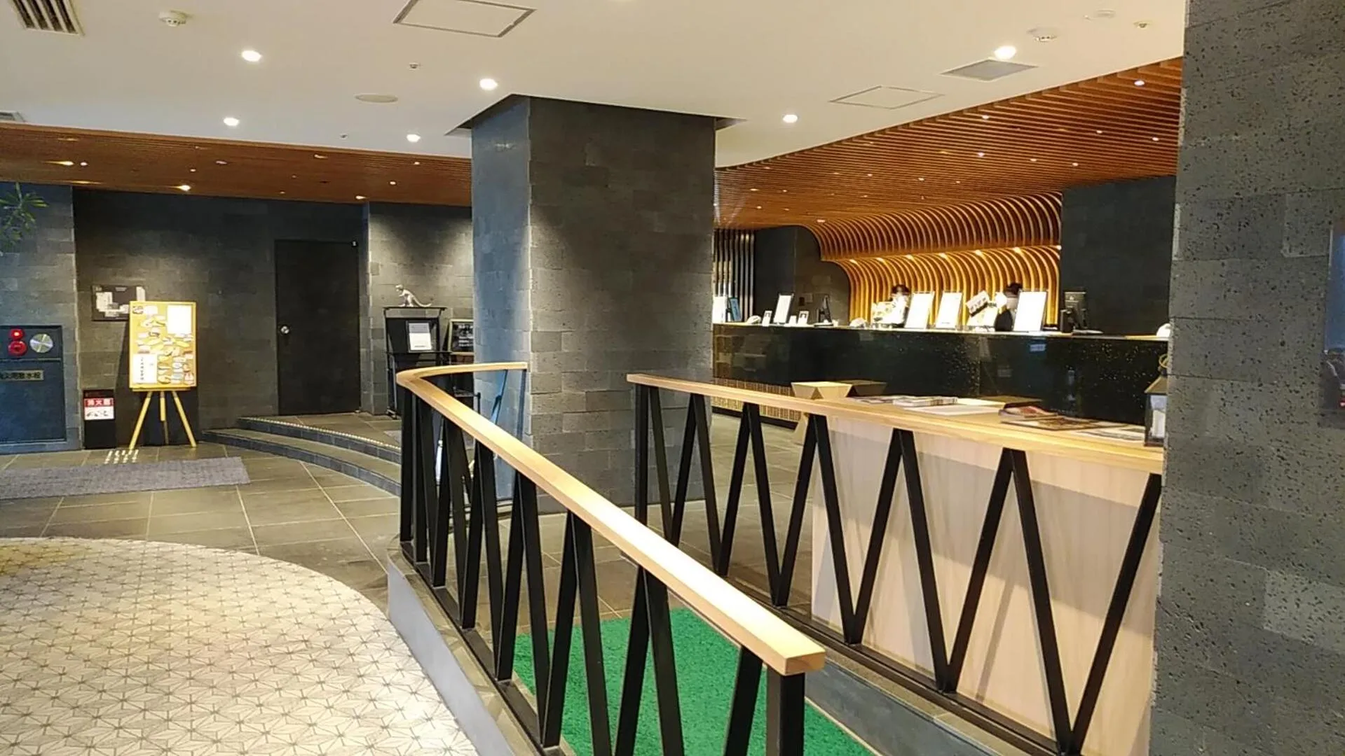 Hotel Global View Kushiro