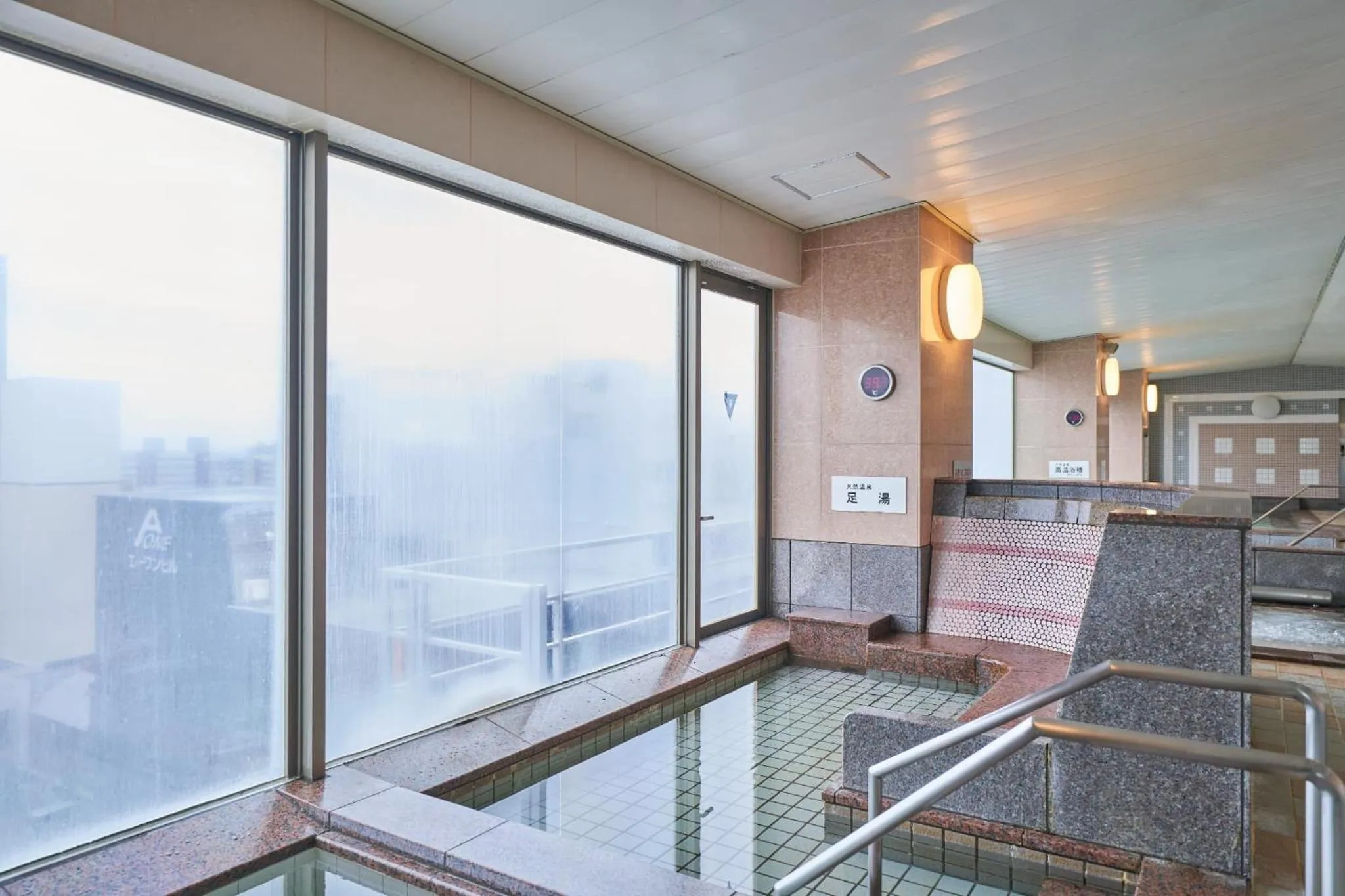 Hotel Global View Kushiro