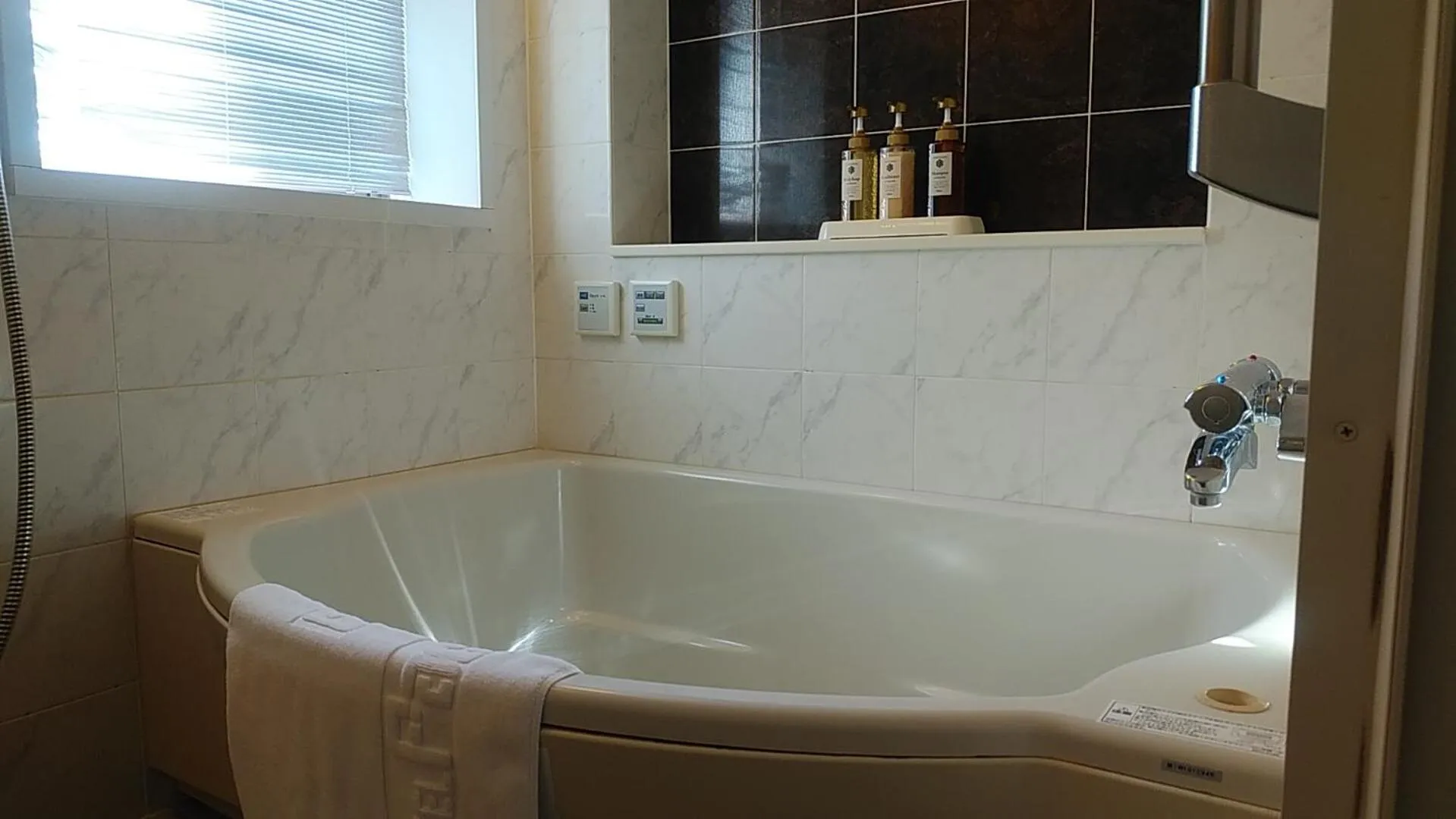 Hotel Global View Kushiro