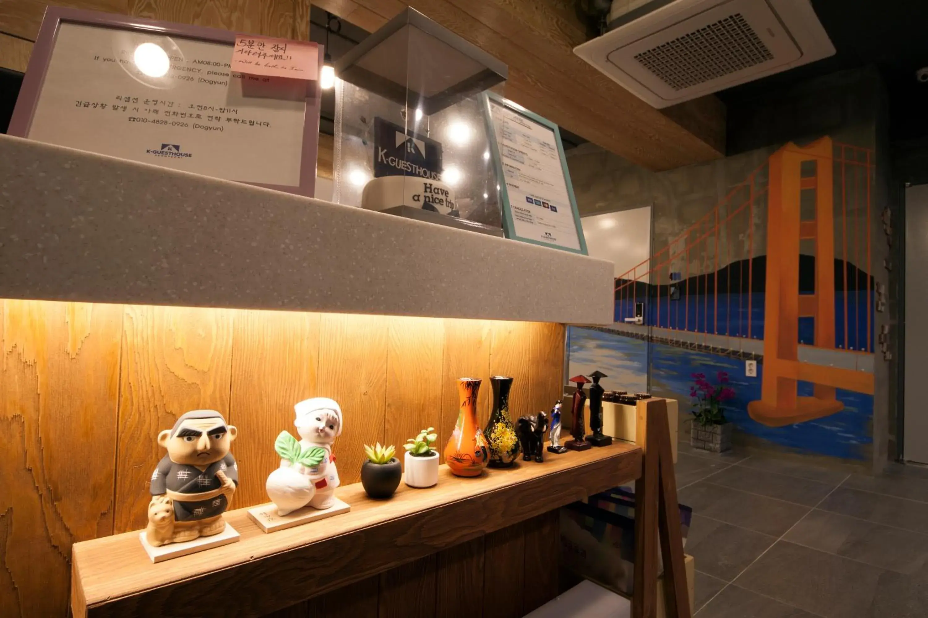 Lobby or reception in K-Guesthouse Seomyeon 1 Lobby or reception in K-Guesthouse Seomyeon 1