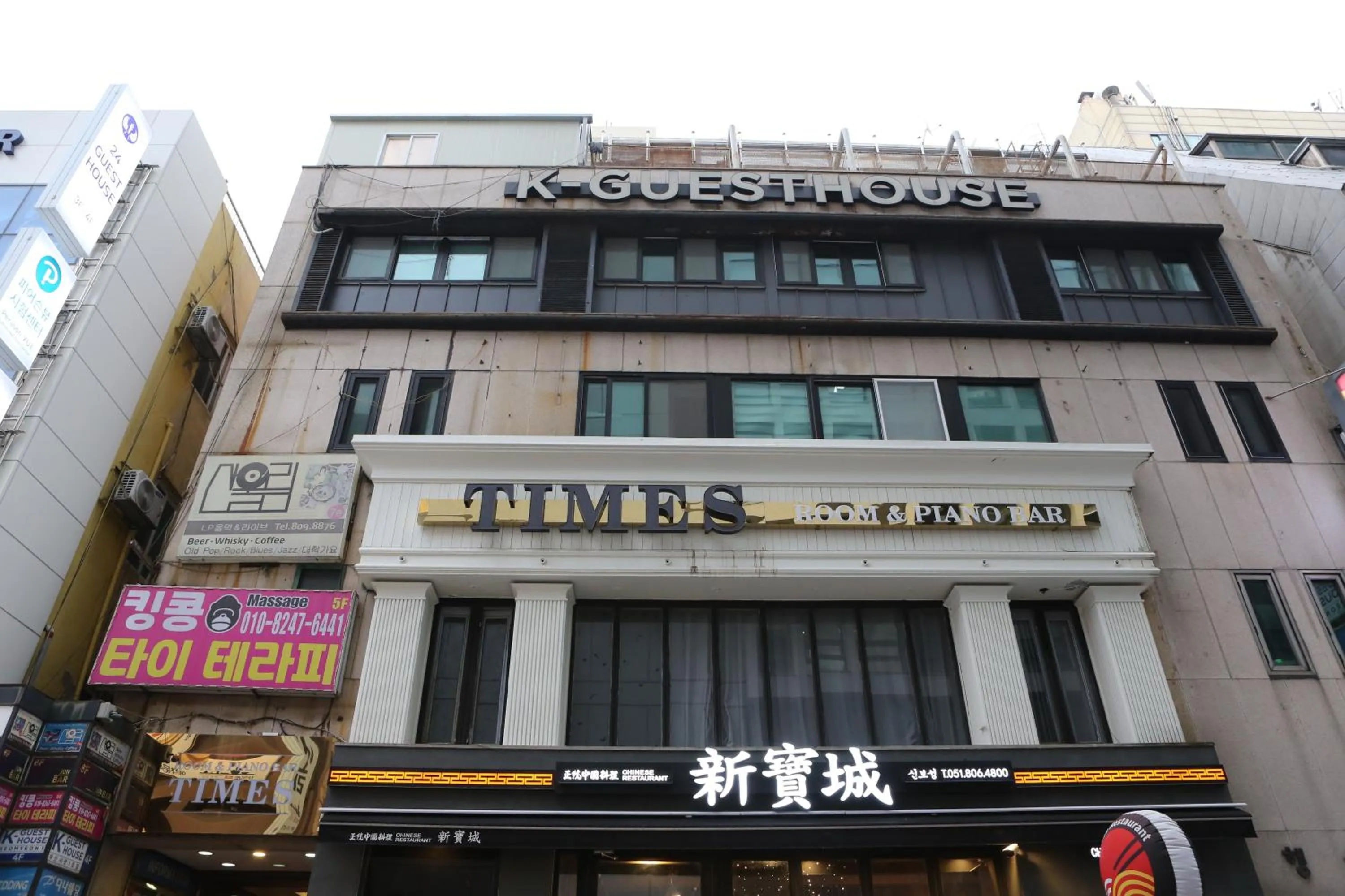 K-Guesthouse Seomyeon 1