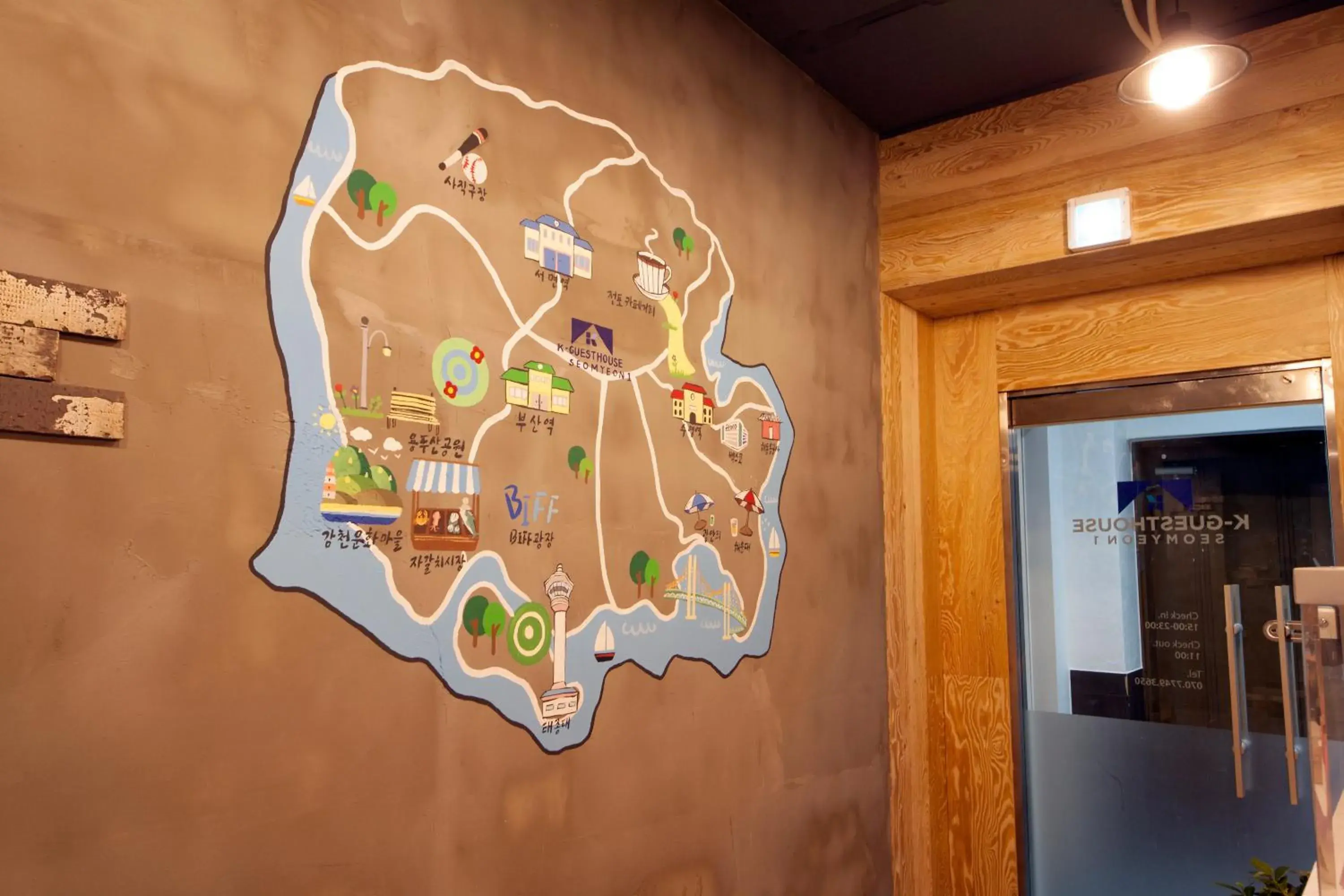 Lobby or reception in K-Guesthouse Seomyeon 1 Lobby or reception in K-Guesthouse Seomyeon 1