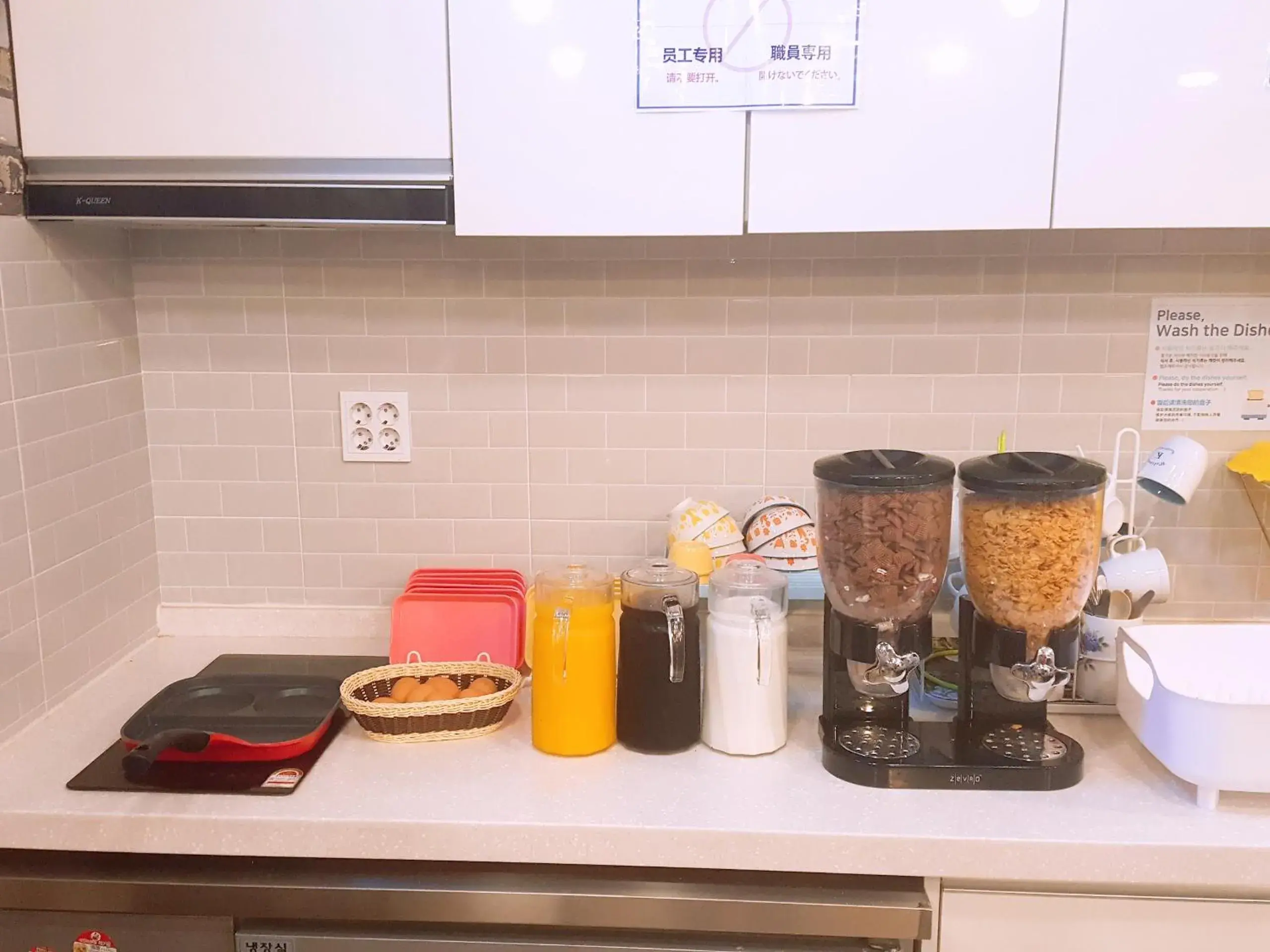 Breakfast in K-Guesthouse Seomyeon 1 Breakfast in K-Guesthouse Seomyeon 1