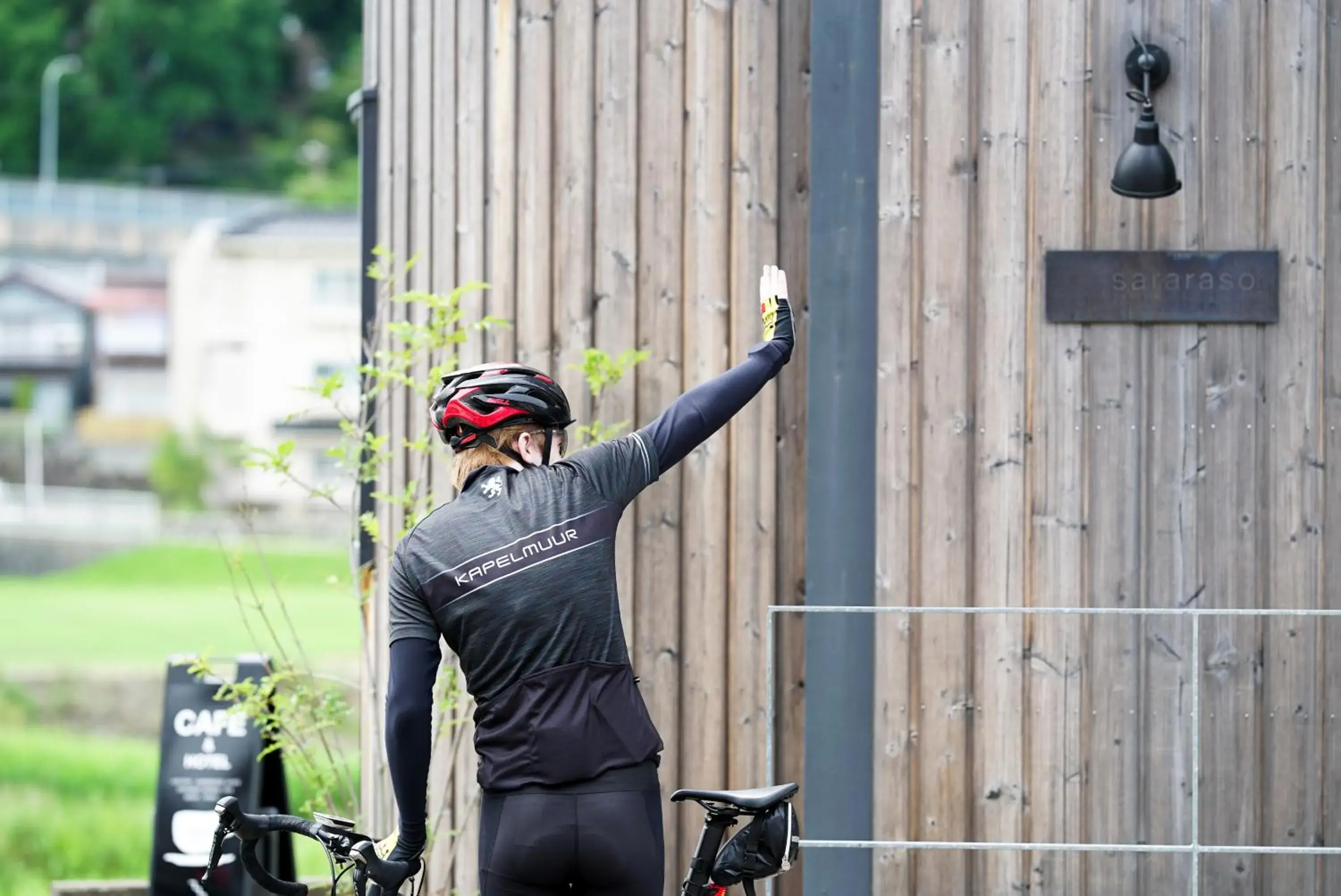 Facade/entrance in sararaso Facade/entrance in sararaso