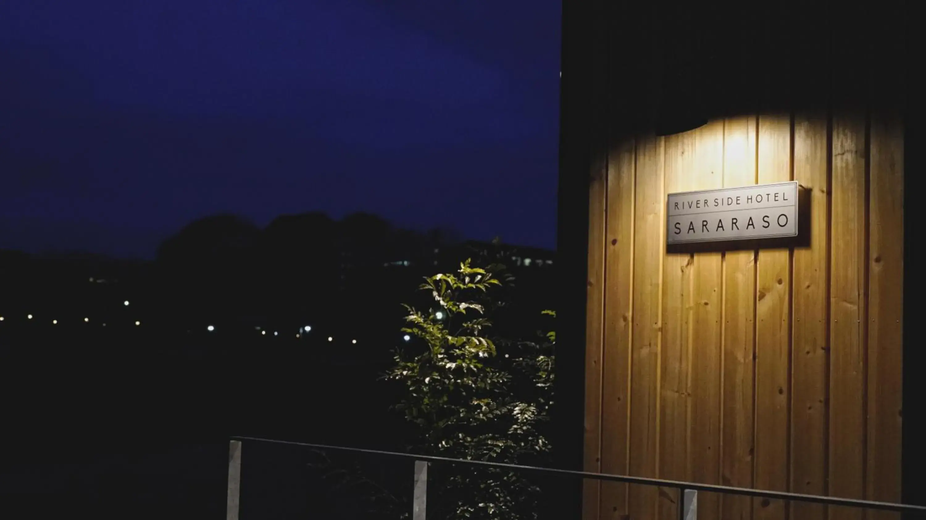 Facade/entrance in sararaso Facade/entrance in sararaso