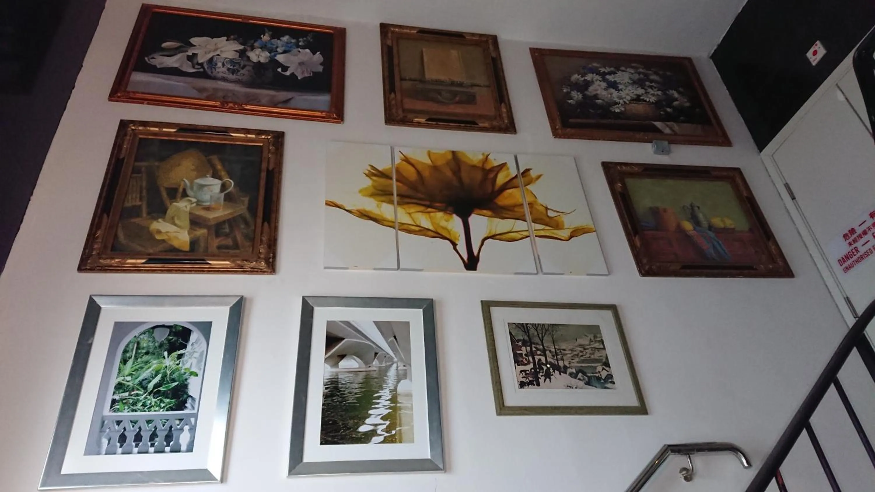 Decorative detail in IW Hotel