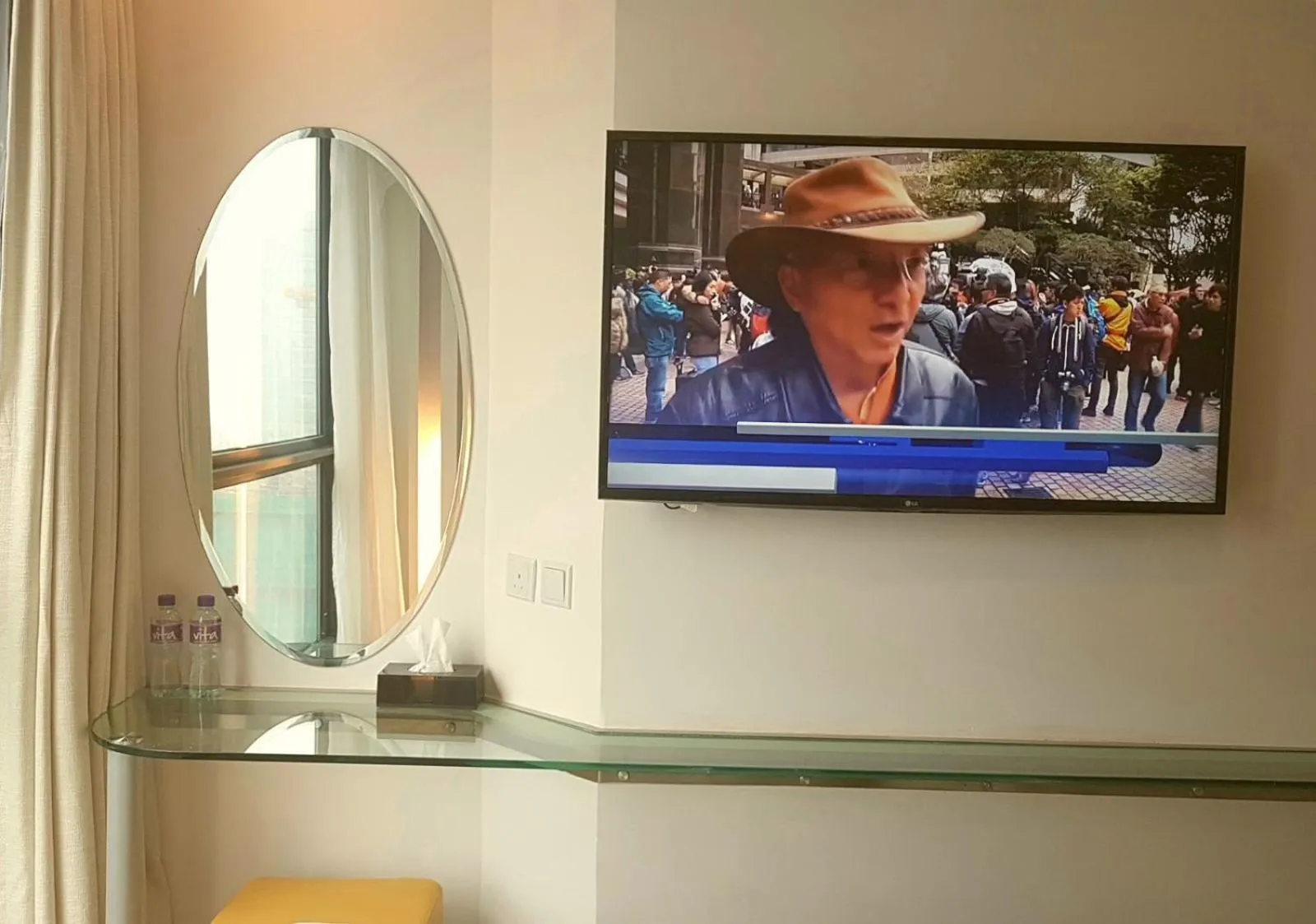 TV and multimedia in IW Hotel