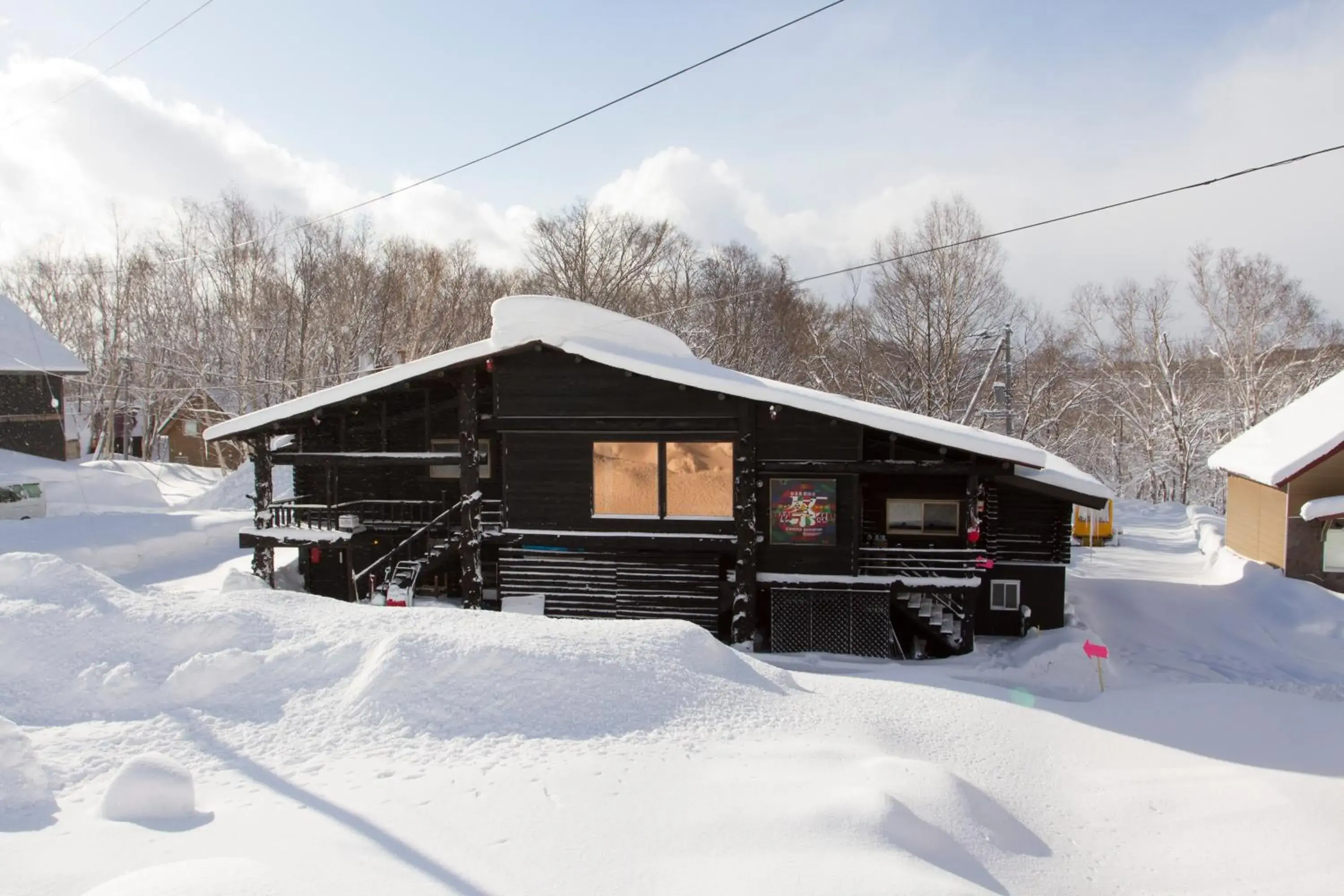 Niseko Backcountry Lodge Niseko Backcountry Lodge