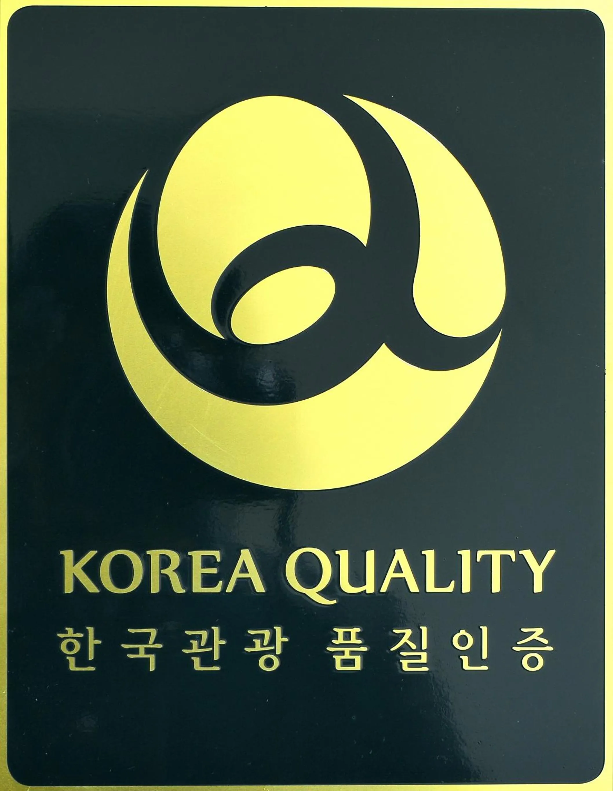 Certificate/Award in Hub Guest House