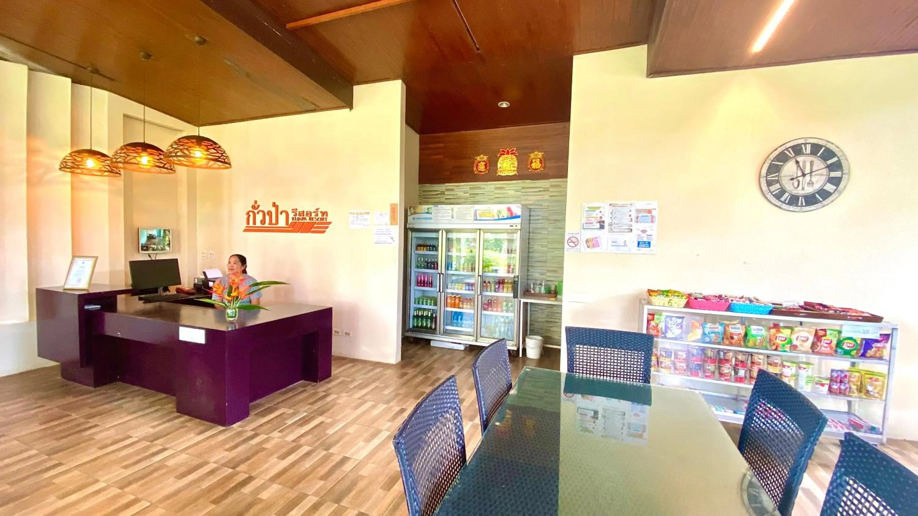 Restaurant/places to eat in Kuapa Resort