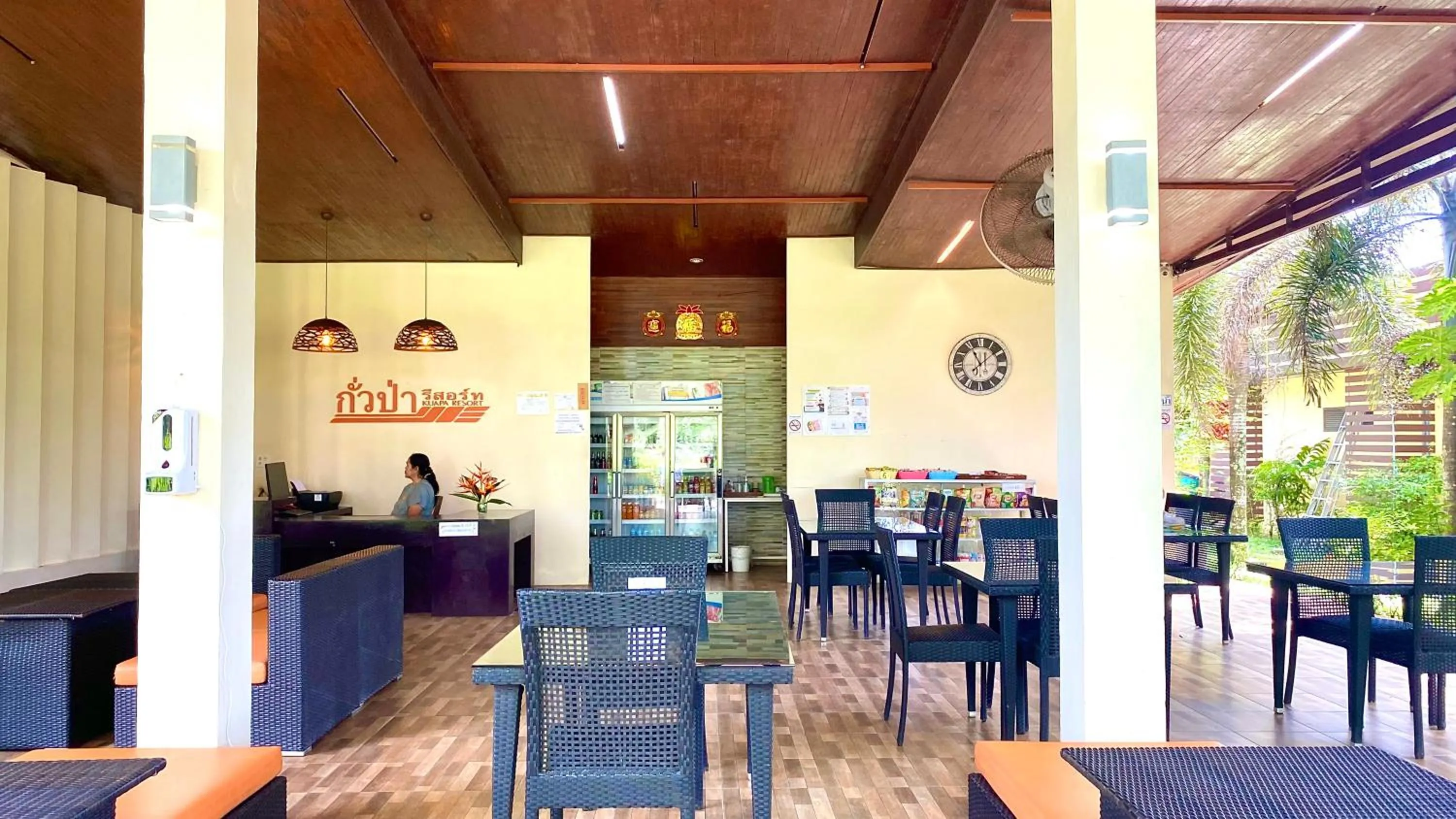 Restaurant/places to eat in Kuapa Resort