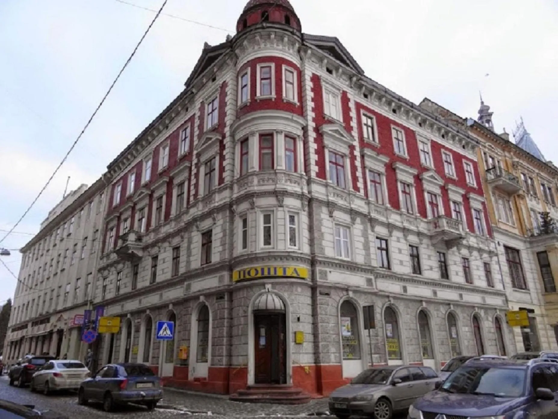 Facade/entrance in The heart of Lviv
