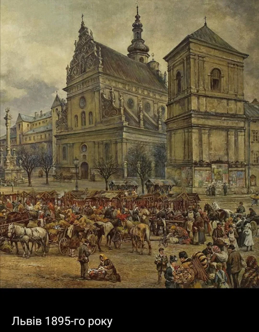 The heart of Lviv