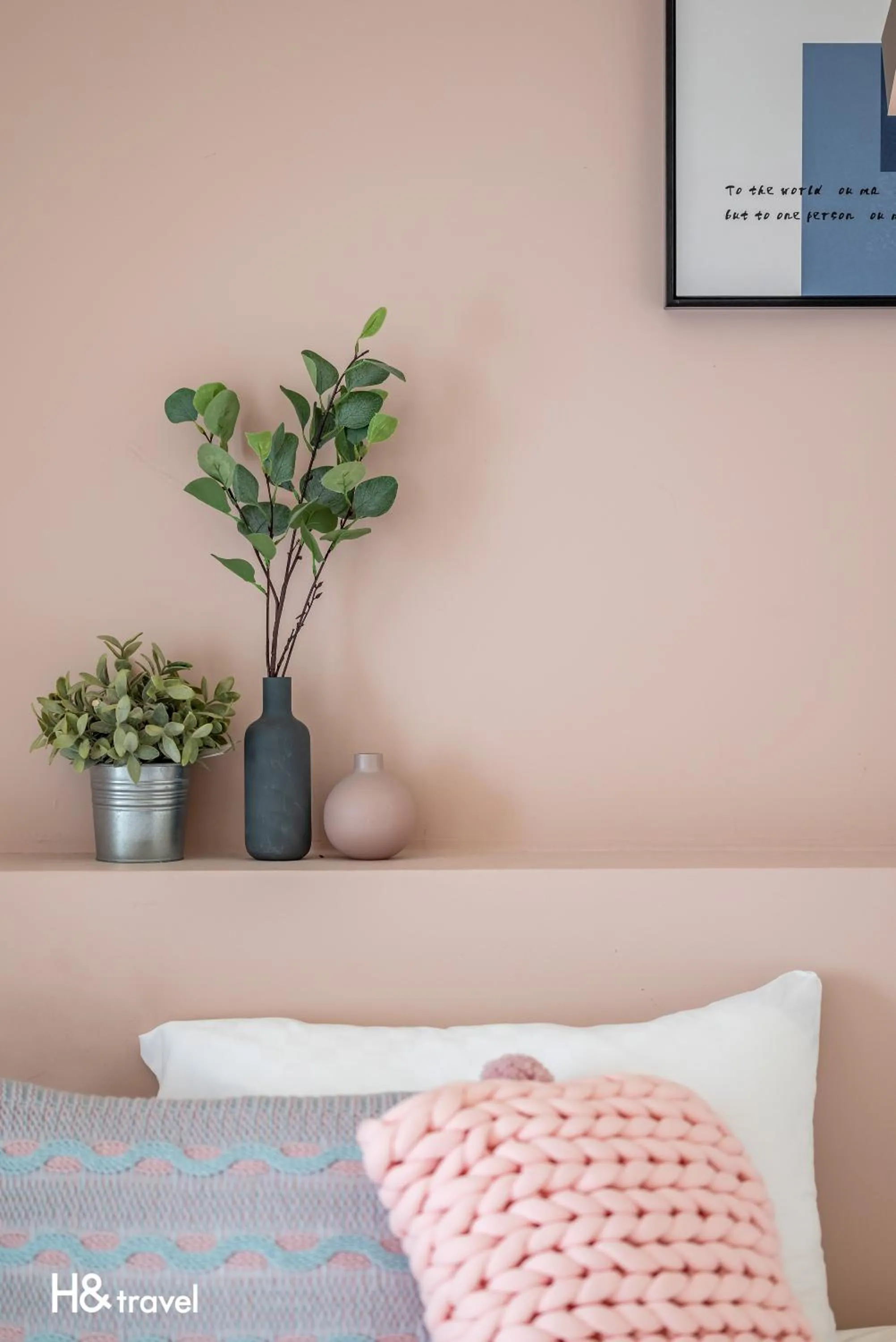 Decorative detail, Bed in Taitung Puyuma Style Inn