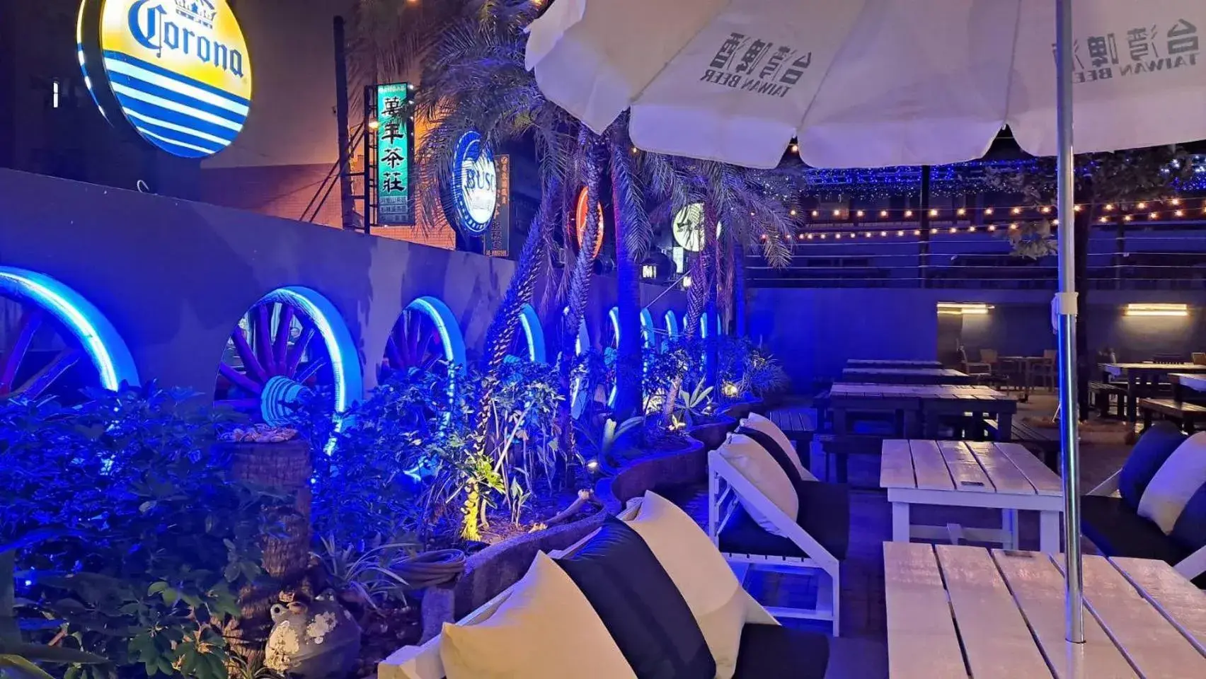 Lounge or bar in Fulidun Hotel Kenting Lounge or bar in Fulidun Hotel Kenting