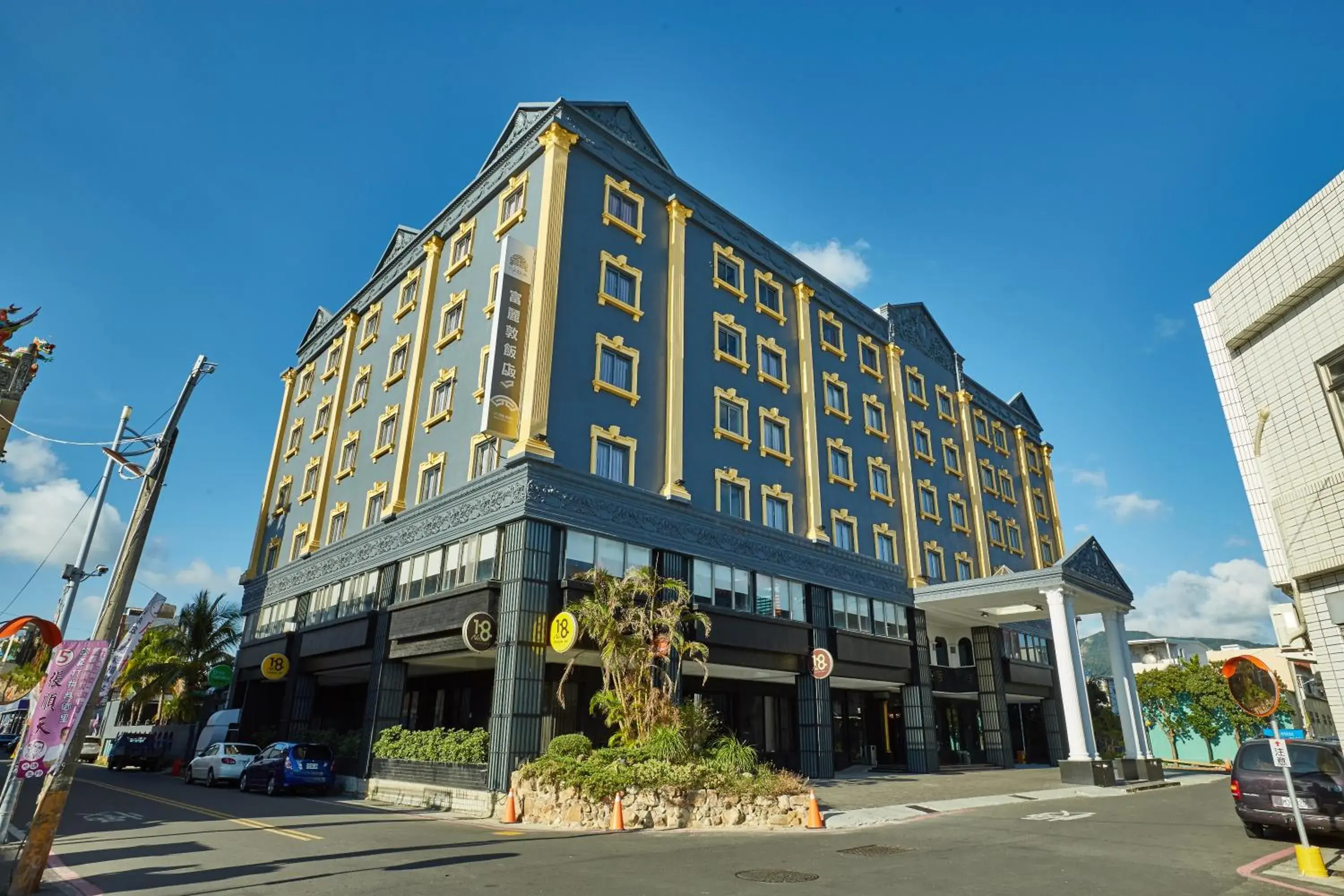 Property building in Fulidun Hotel Kenting Property building in Fulidun Hotel Kenting