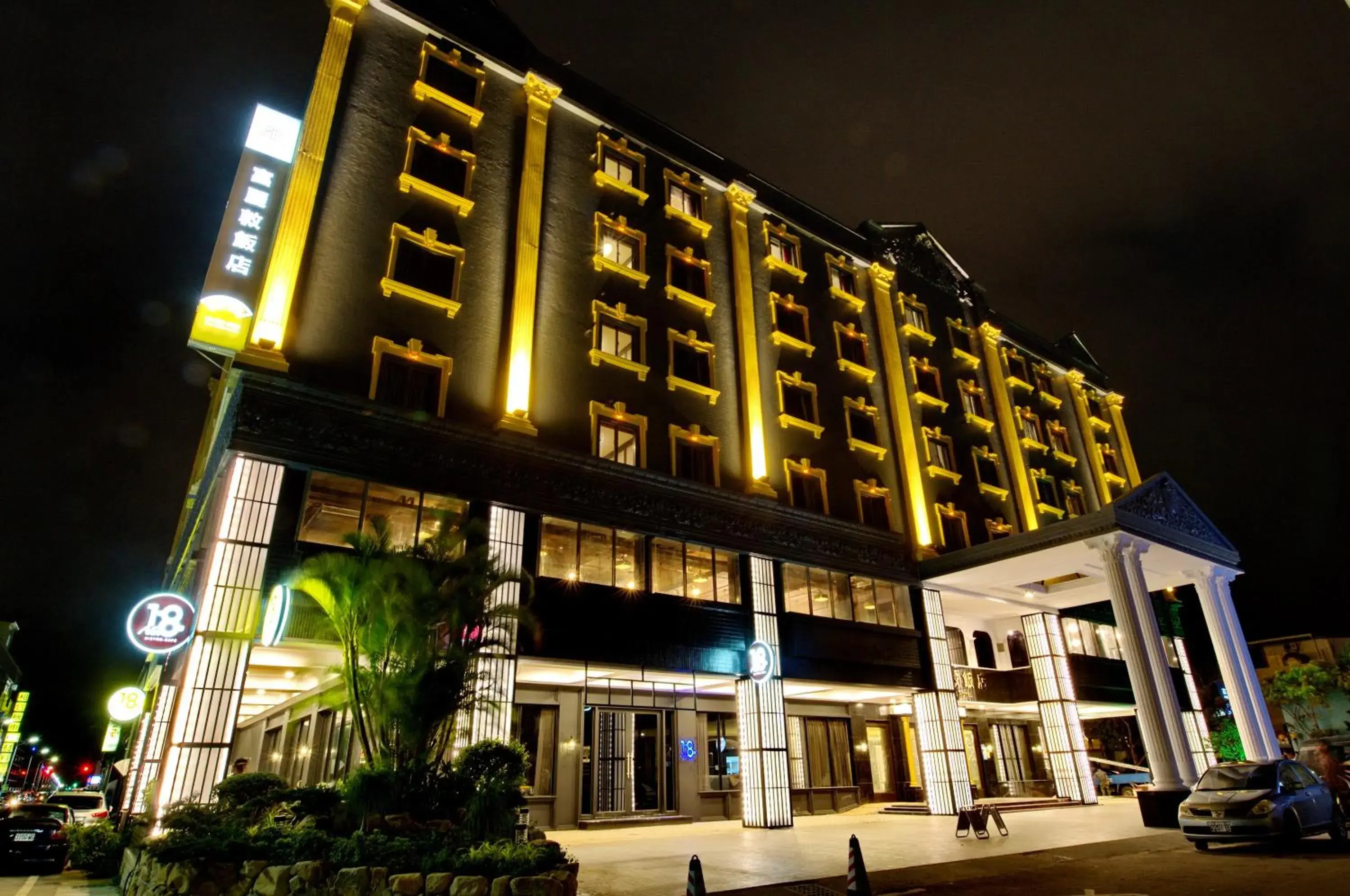 Property building in Fulidun Hotel Kenting Property building in Fulidun Hotel Kenting