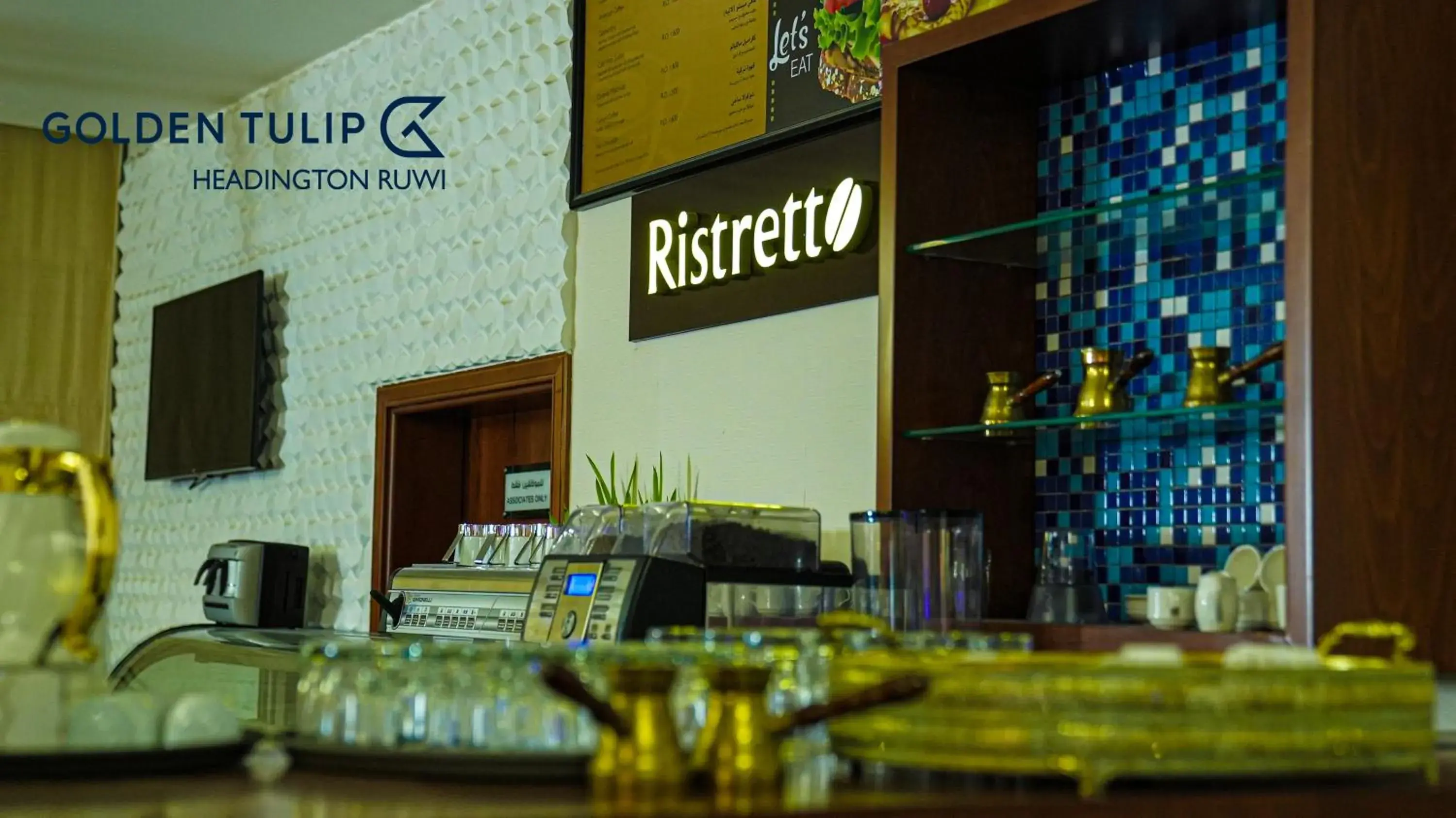 Restaurant/places to eat in Golden Tulip Headington Restaurant/places to eat in Golden Tulip Headington