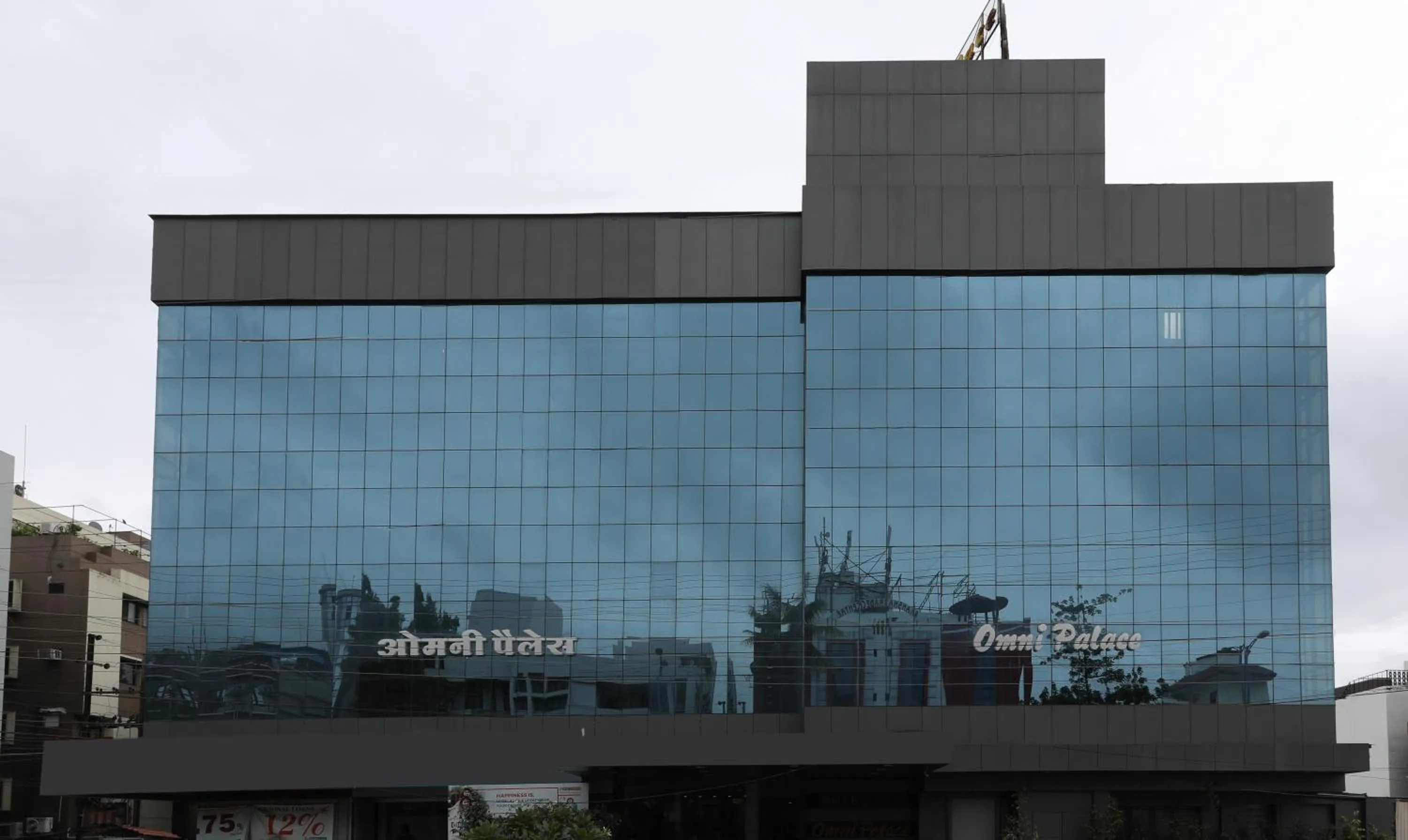 Property building in Treebo Omni Palace