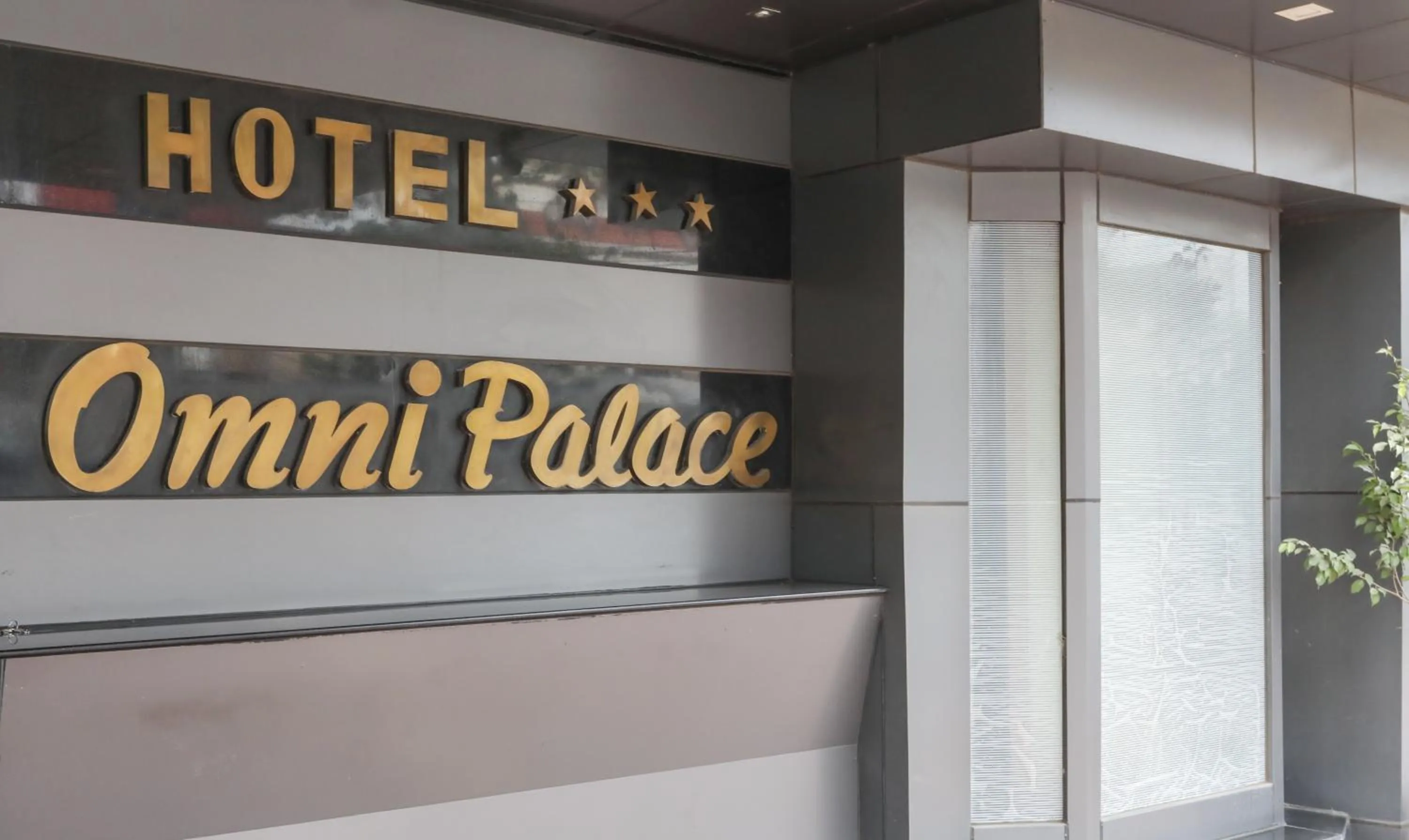 Property logo or sign in Treebo Omni Palace