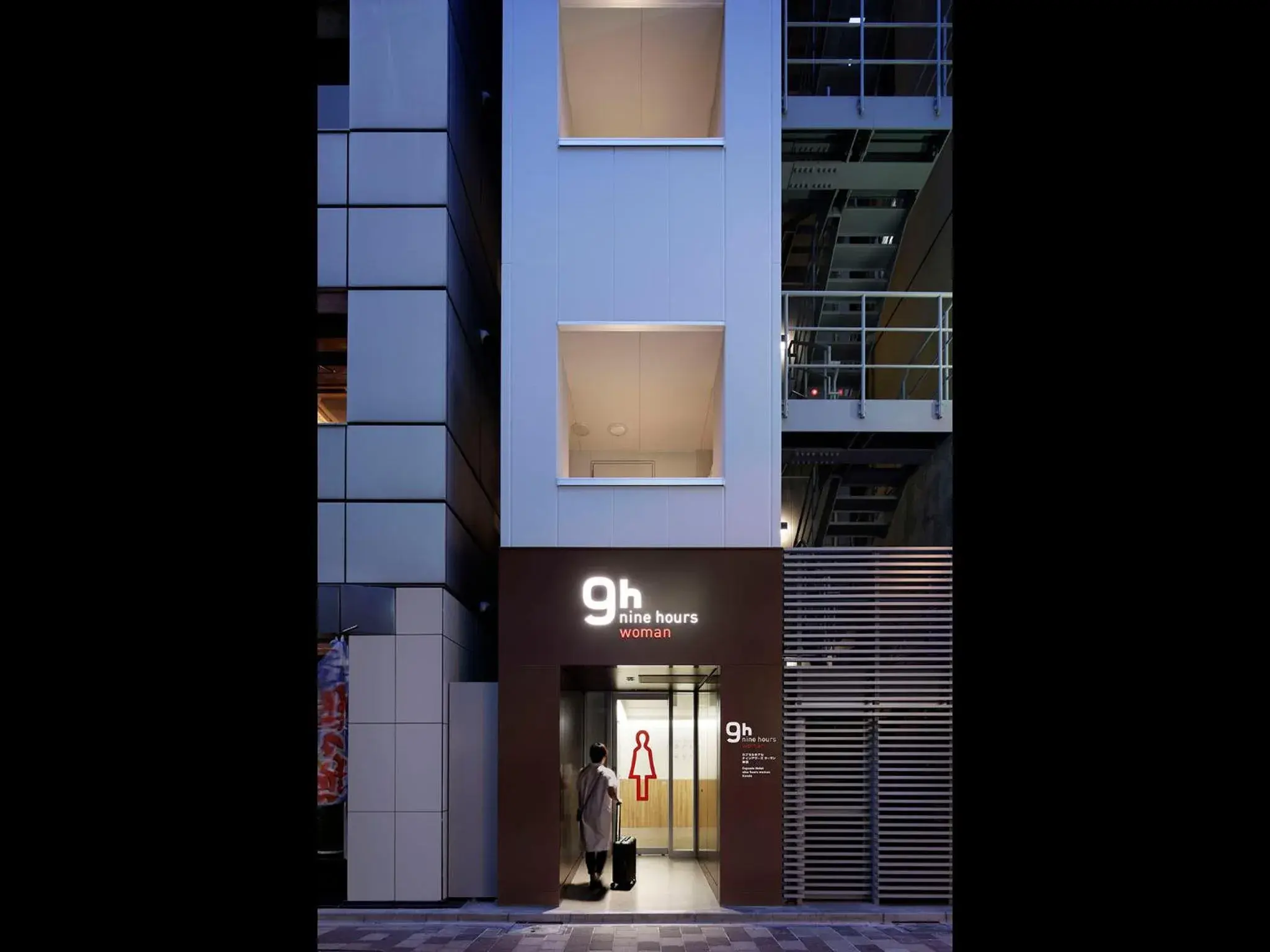 Facade/entrance in 9h nine hours woman Kanda Facade/entrance in 9h nine hours woman Kanda