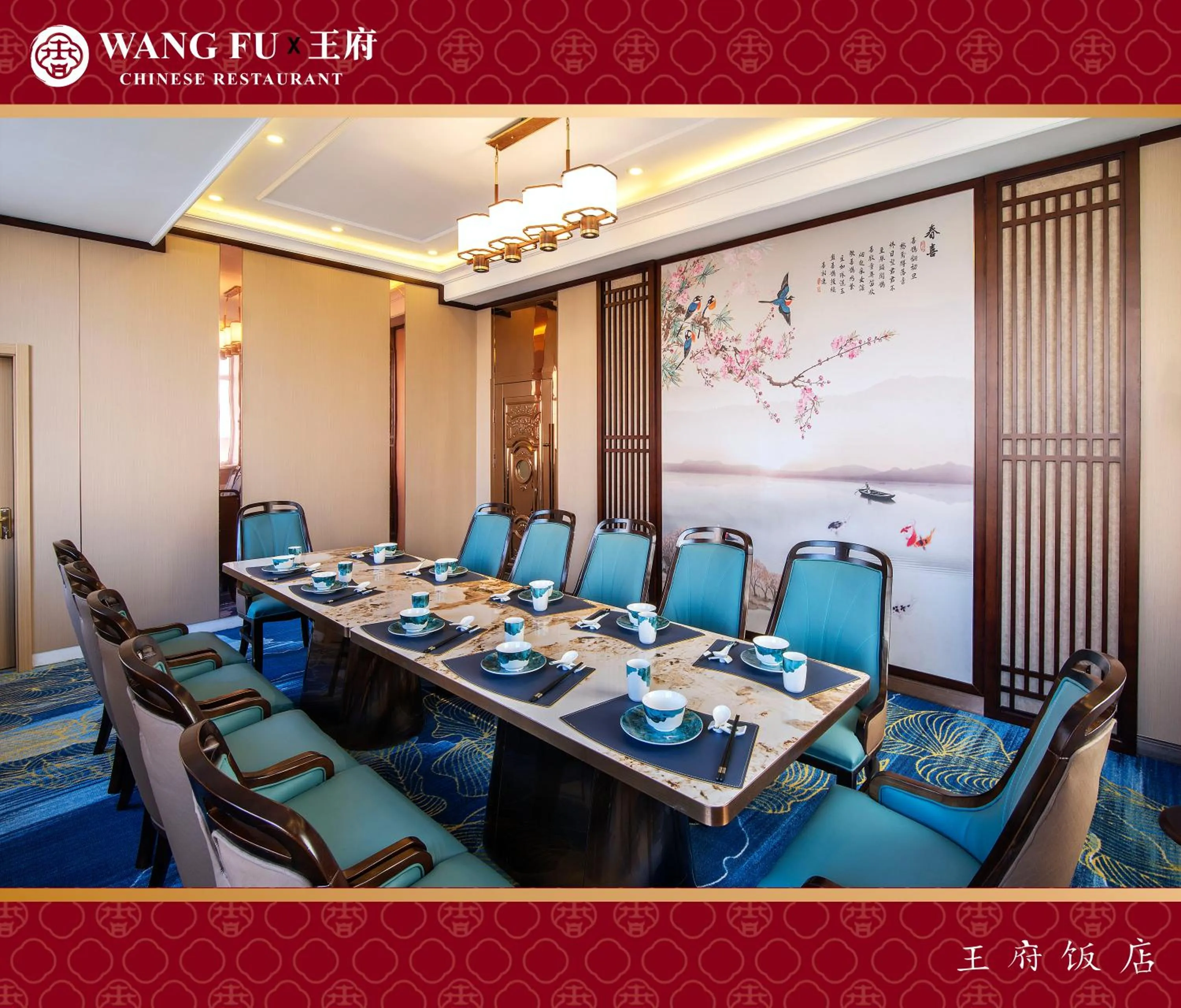 Restaurant/places to eat in Royal House Hotel 2