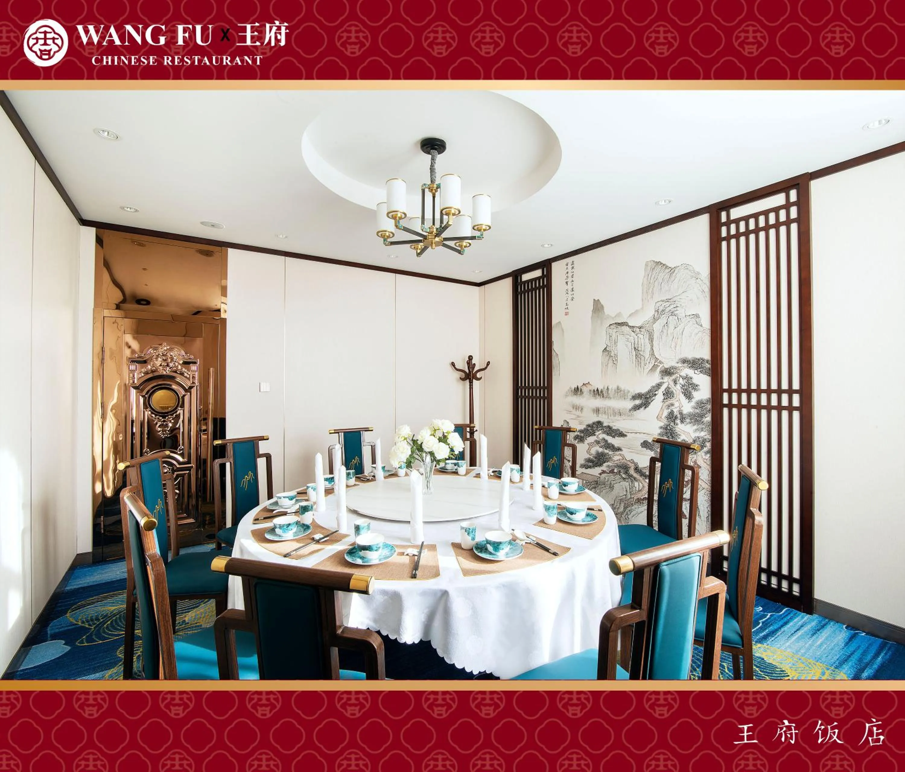 Restaurant/places to eat in Royal House Hotel 2