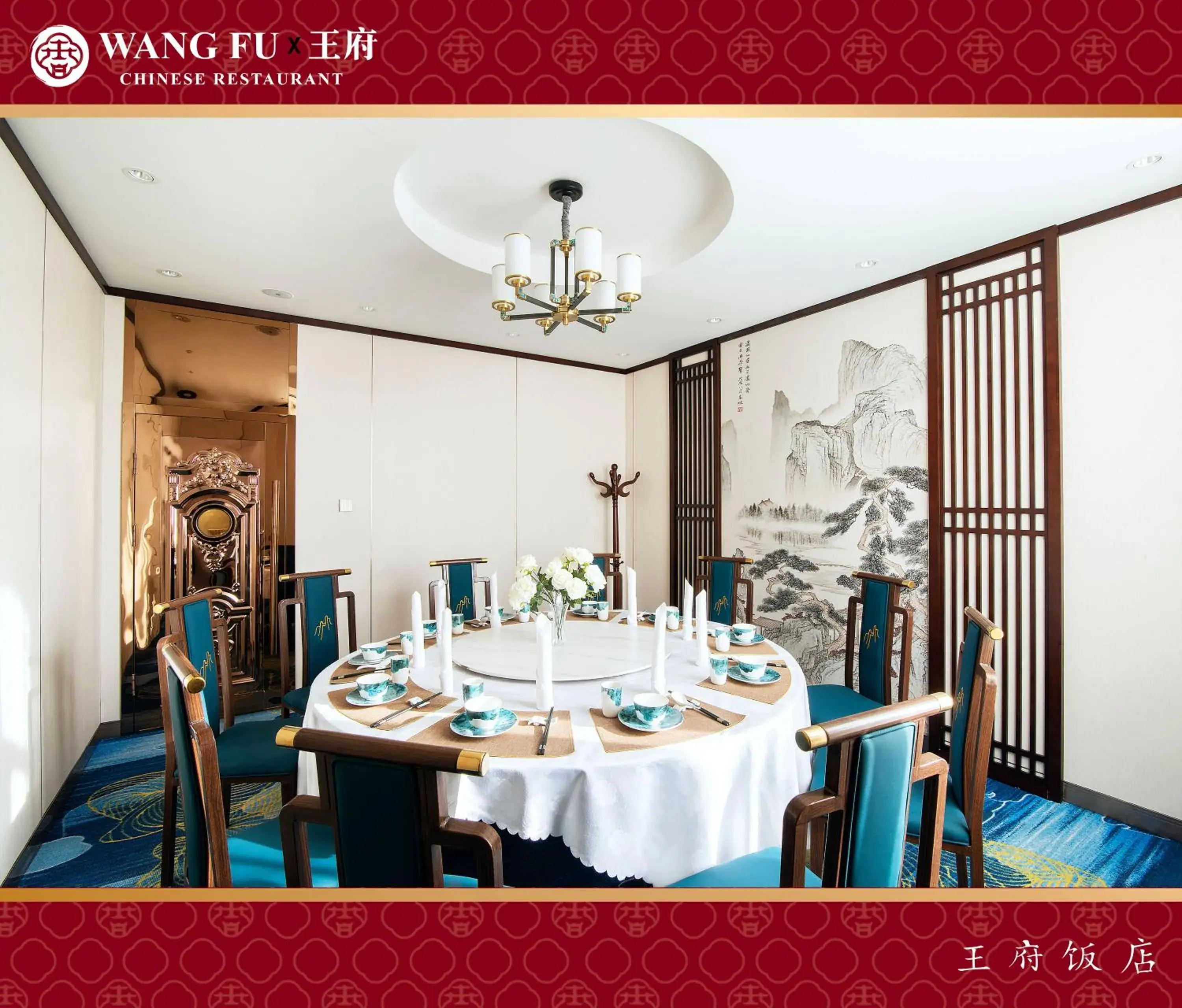 Restaurant/places to eat in Royal House Hotel 2 Restaurant/places to eat in Royal House Hotel 2