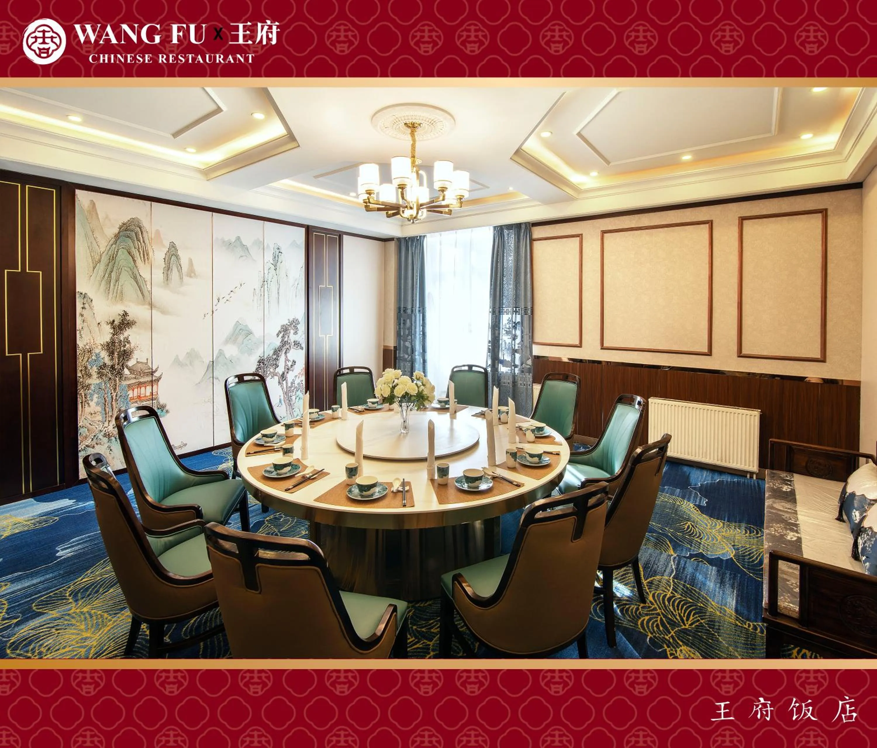 Restaurant/places to eat in Royal House Hotel 2