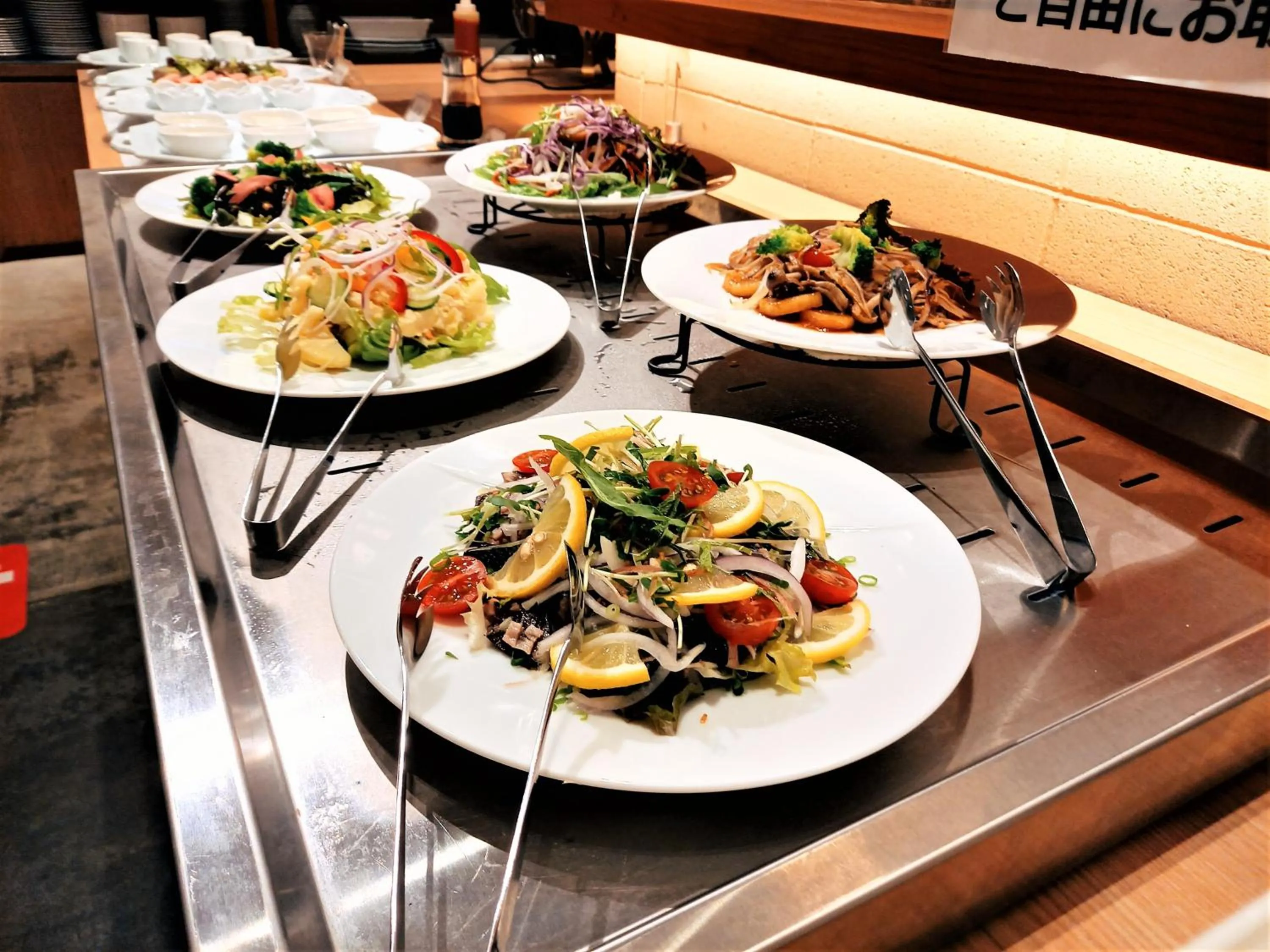 Breakfast in Fukuyama Plaza Hotel