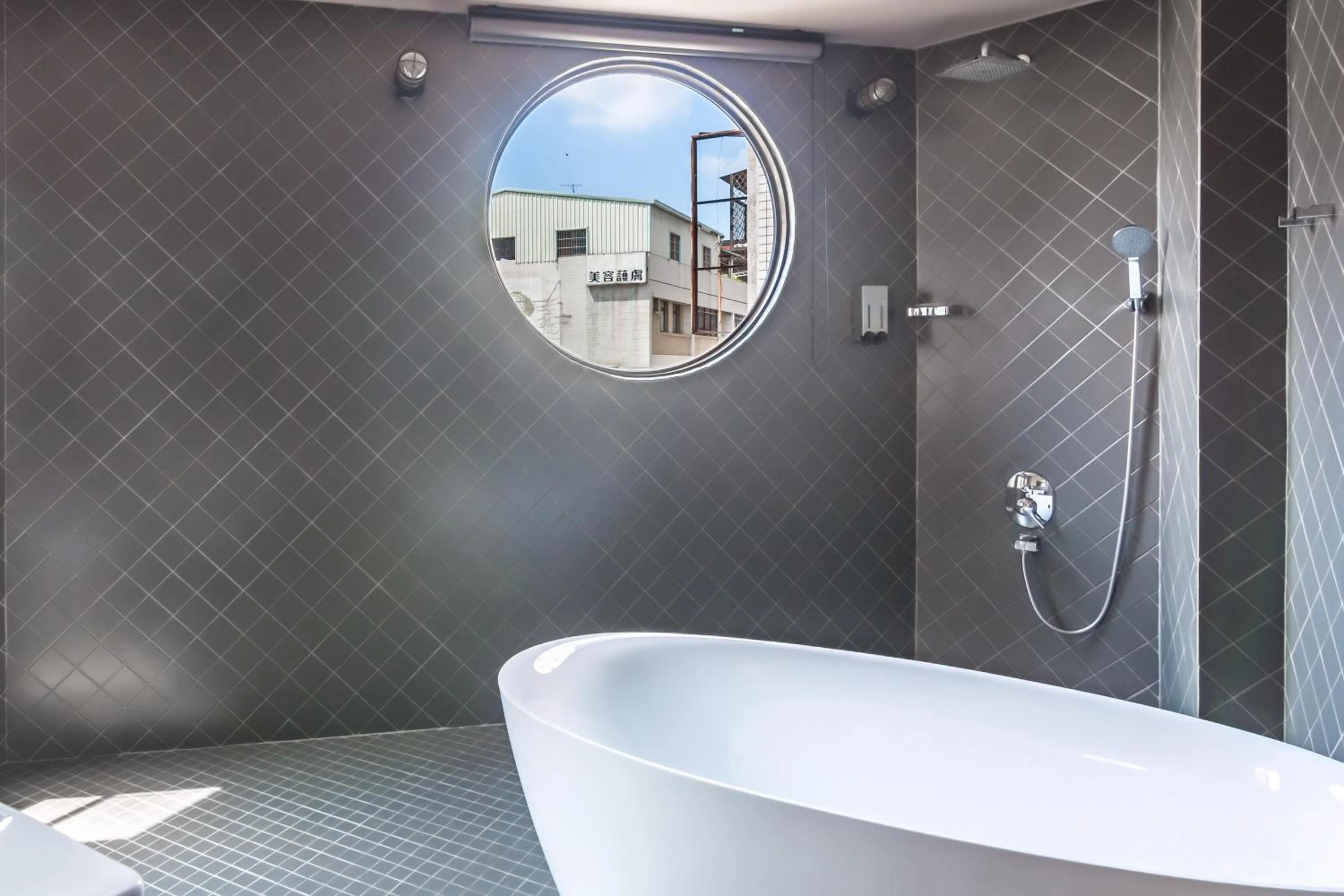 Decorative detail in Fun Simon