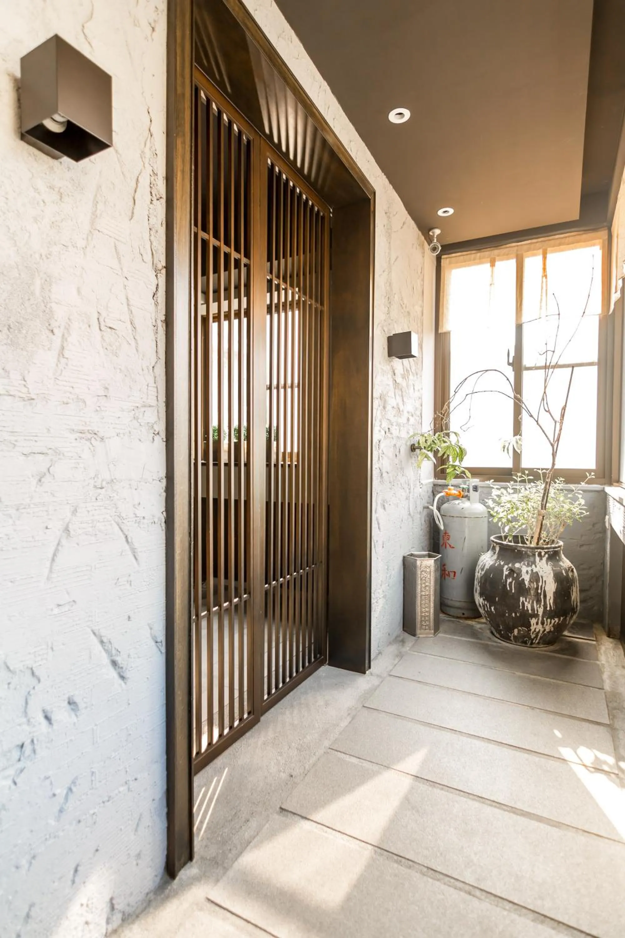 Decorative detail in Fun Simon