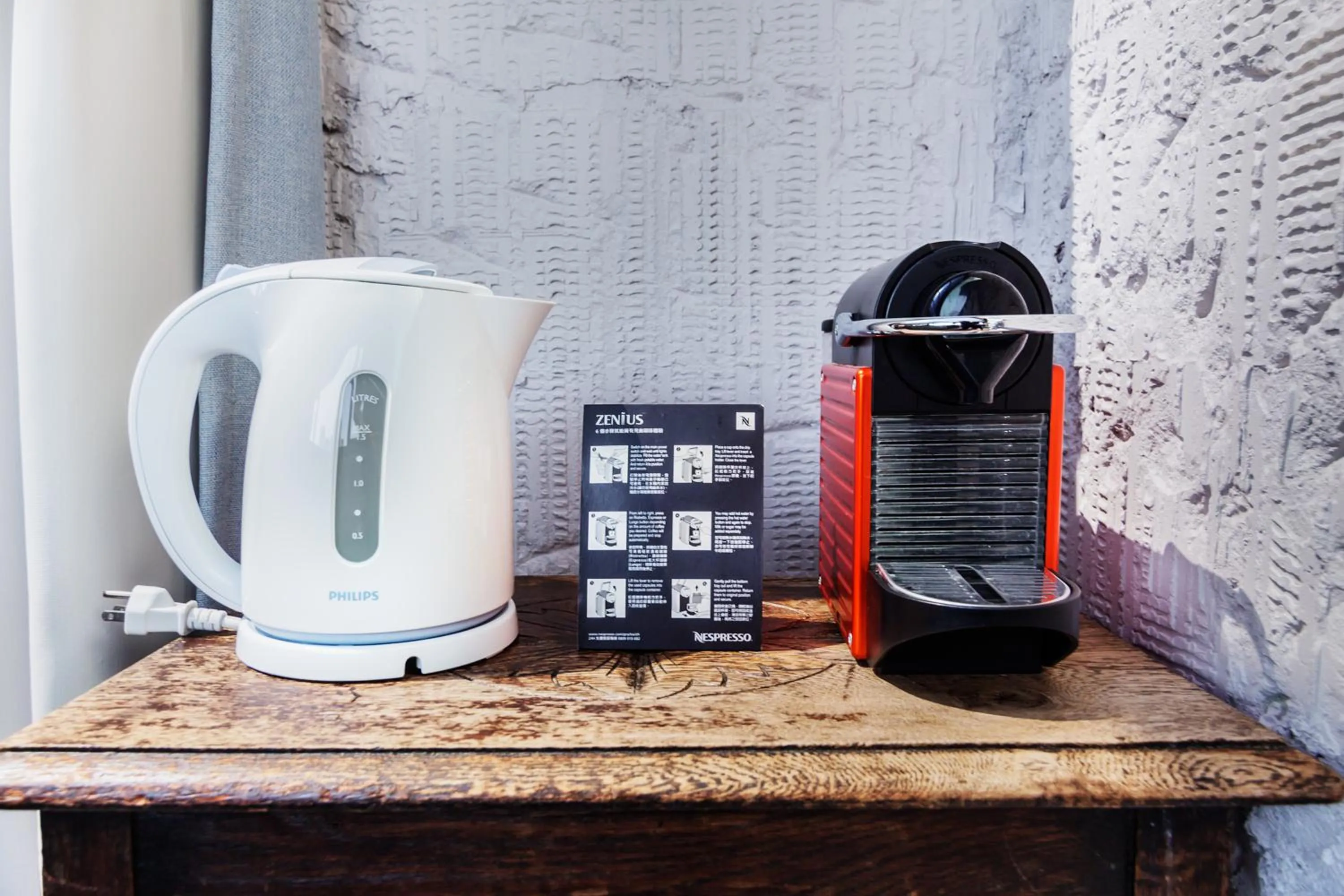 Coffee/tea facilities in Fun Simon